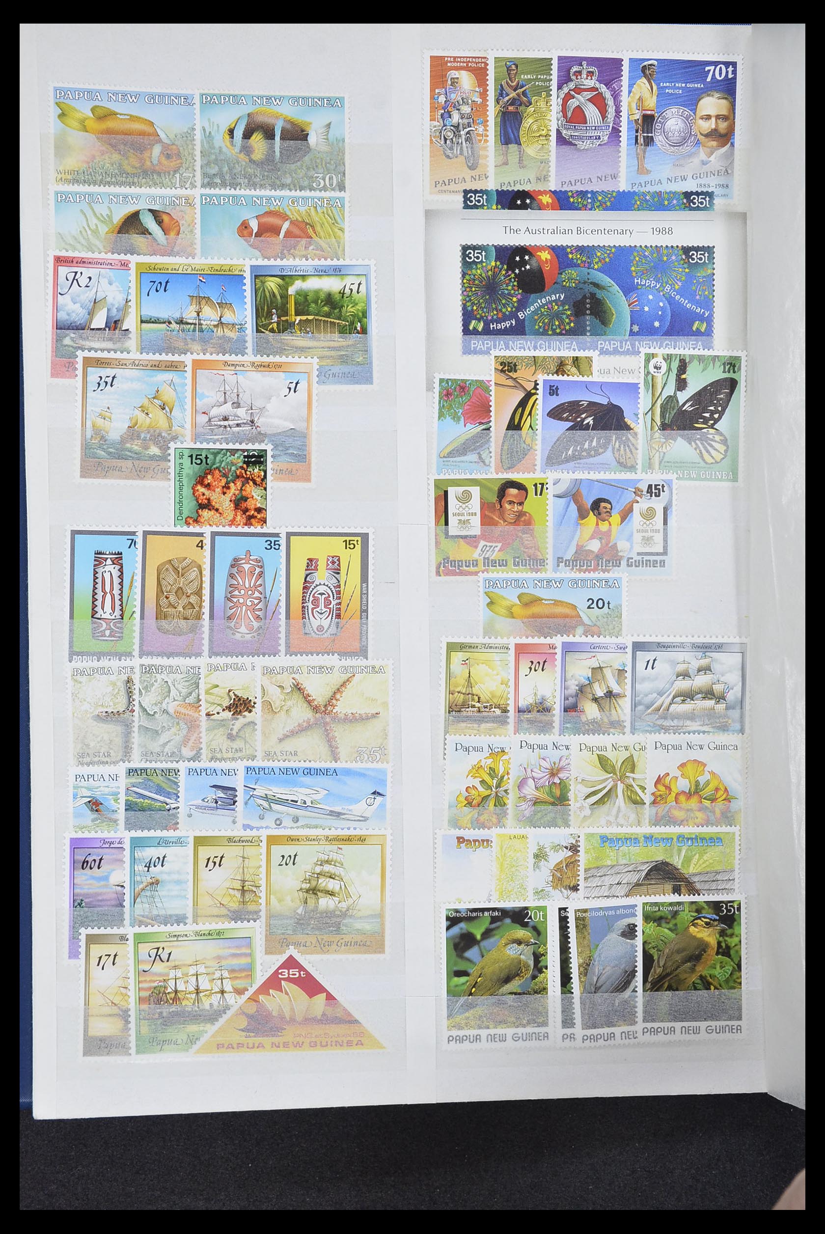 33731 052 - Postzegelverzameling 33731 Papua Nieuw Guinea 1973-2004.