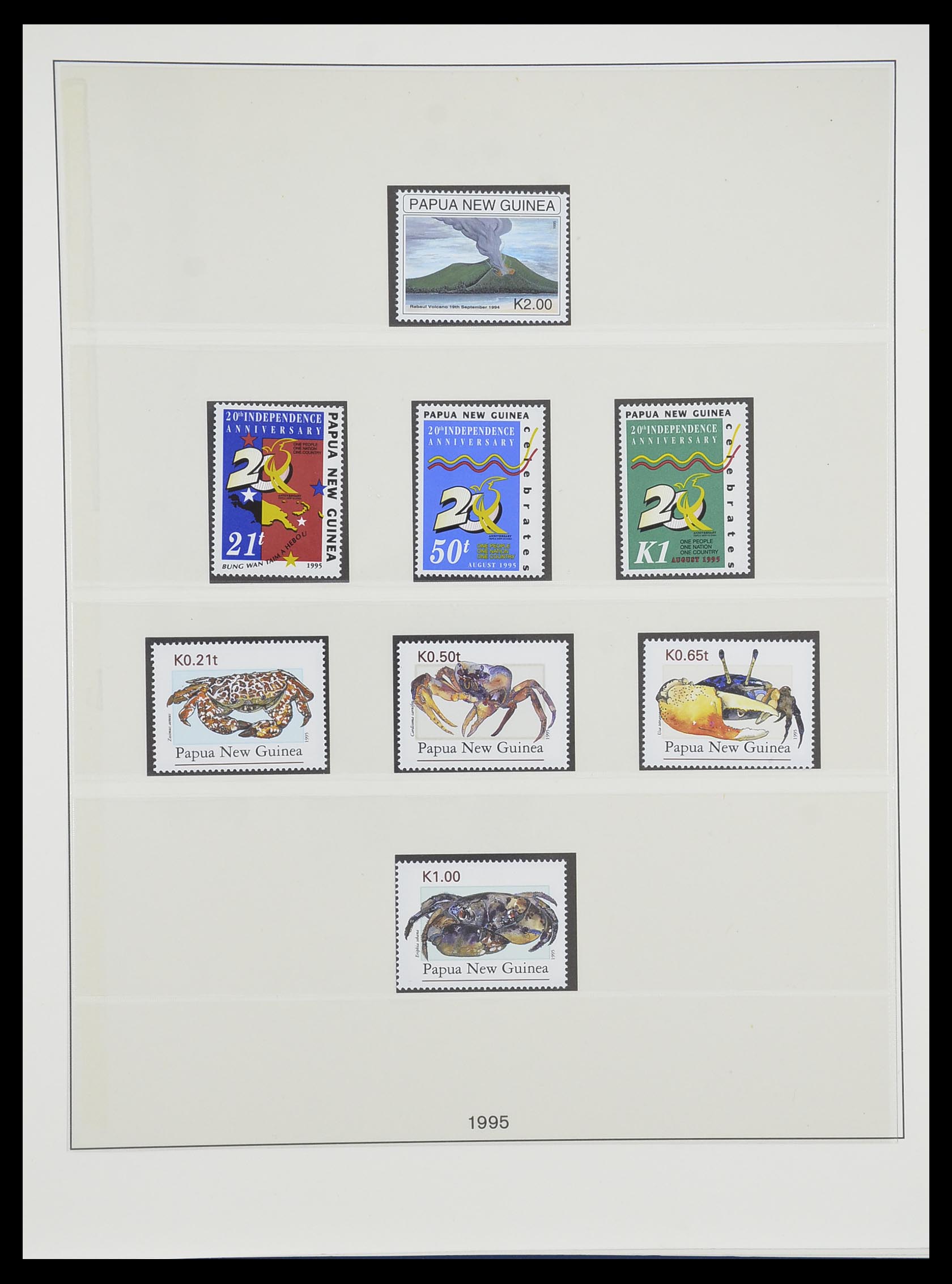 33731 053 - Postzegelverzameling 33731 Papua Nieuw Guinea 1973-2004.