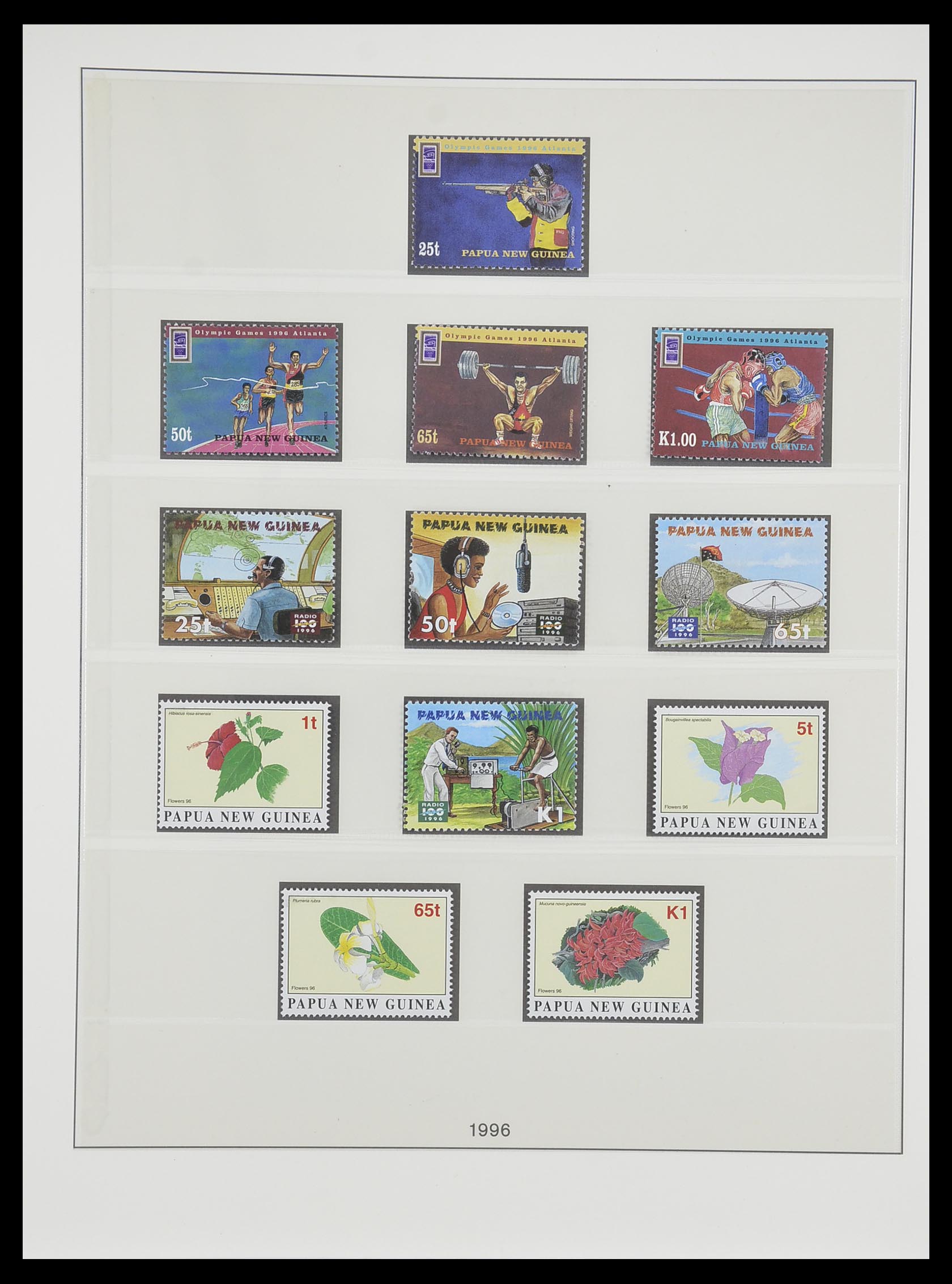 33731 056 - Postzegelverzameling 33731 Papua Nieuw Guinea 1973-2004.