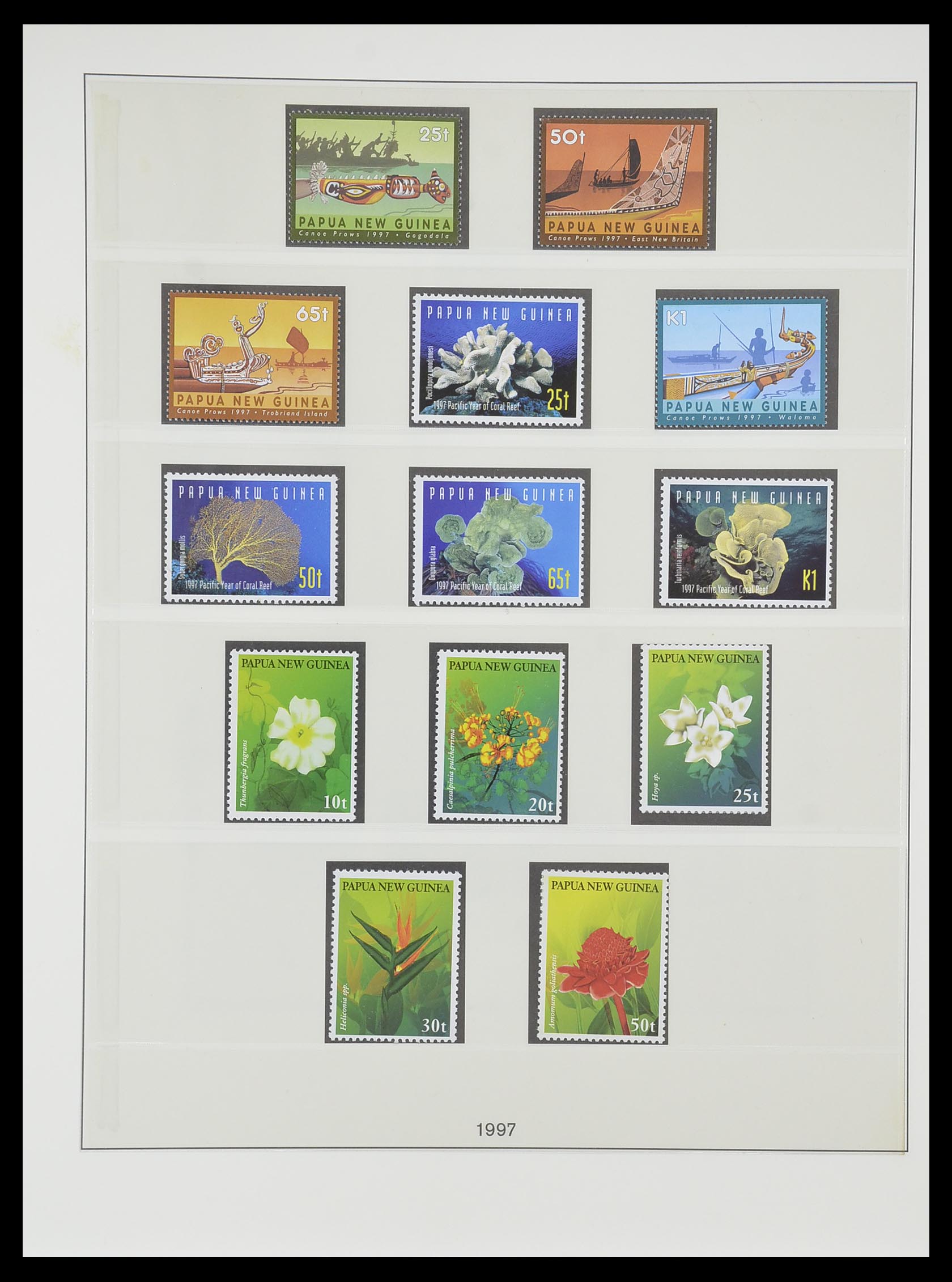 33731 059 - Postzegelverzameling 33731 Papua Nieuw Guinea 1973-2004.