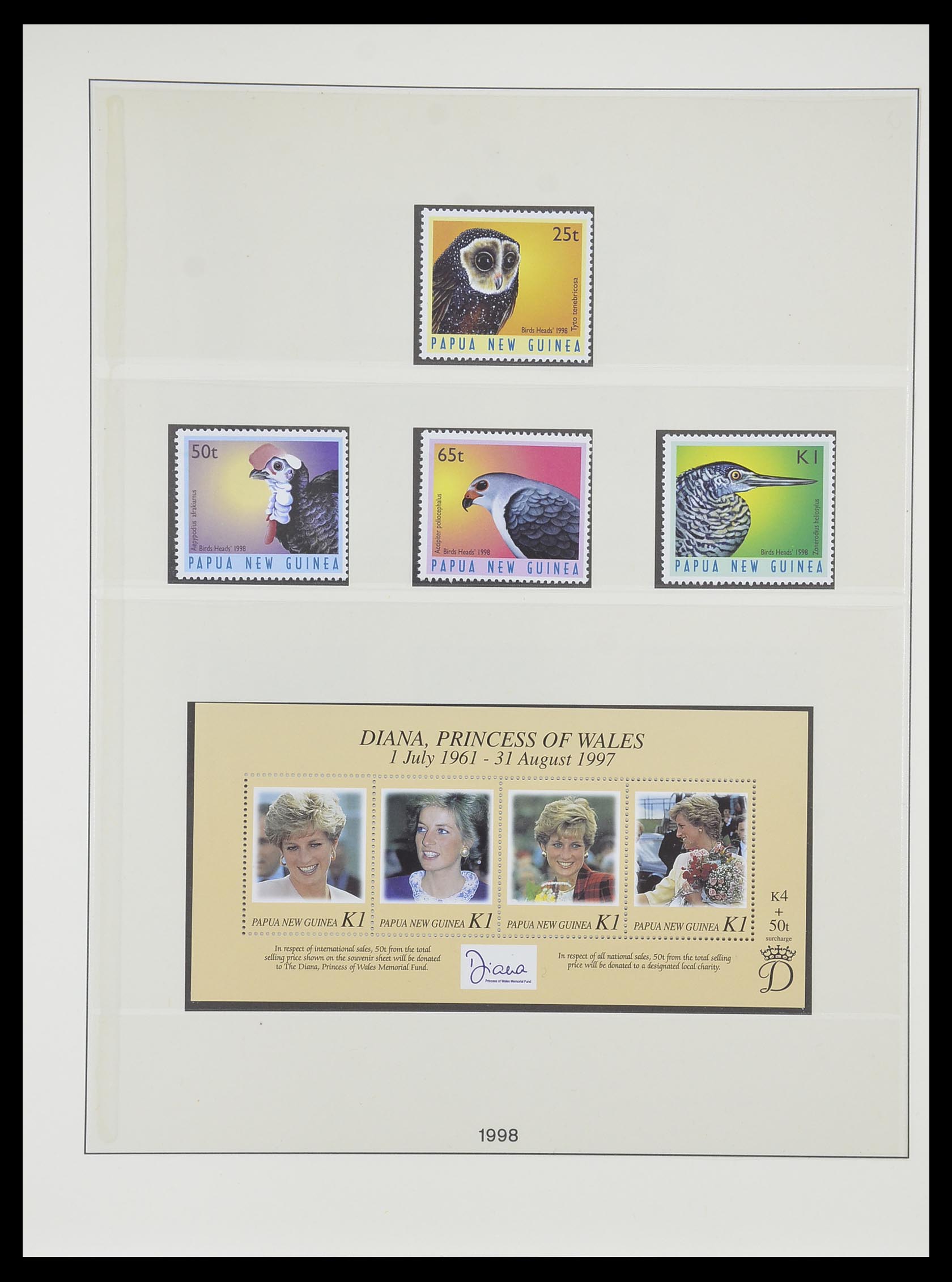 33731 060 - Postzegelverzameling 33731 Papua Nieuw Guinea 1973-2004.