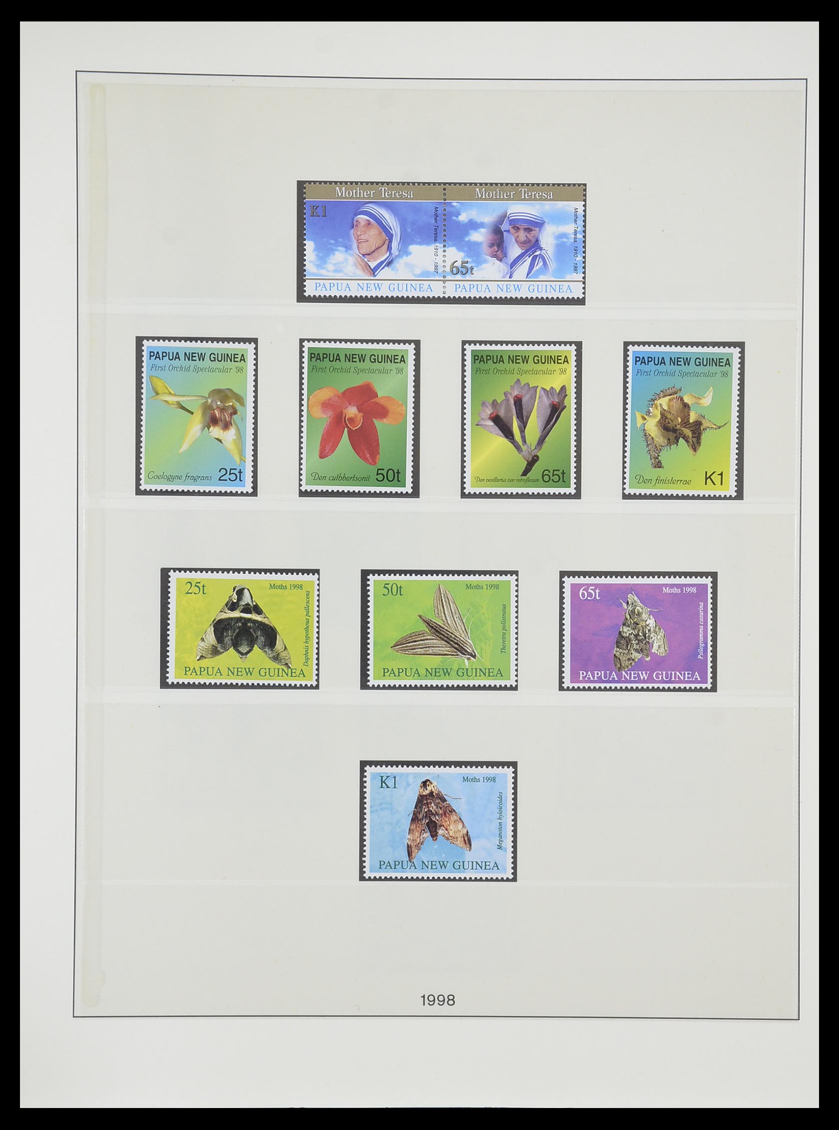 33731 061 - Postzegelverzameling 33731 Papua Nieuw Guinea 1973-2004.