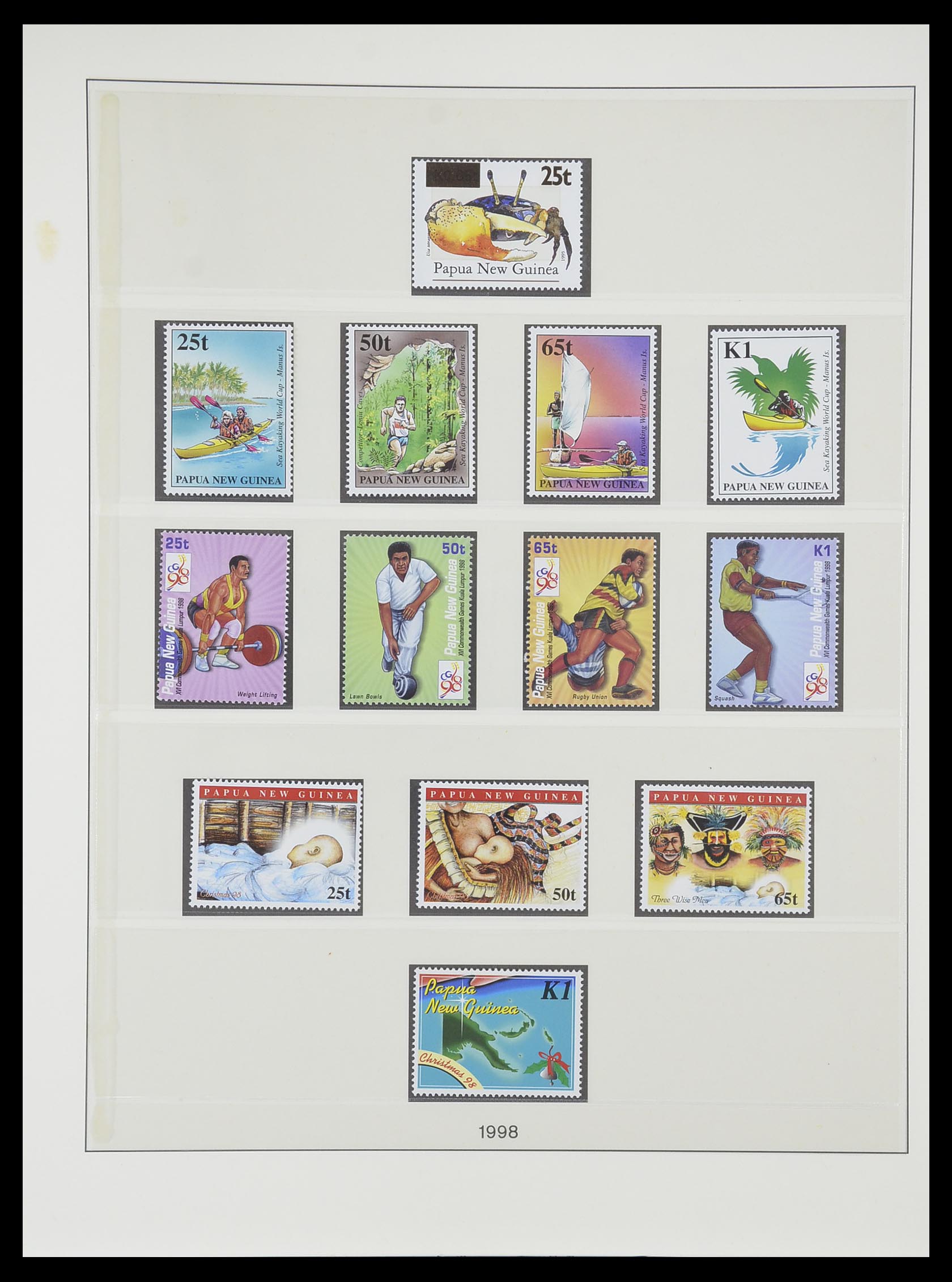 33731 062 - Postzegelverzameling 33731 Papua Nieuw Guinea 1973-2004.