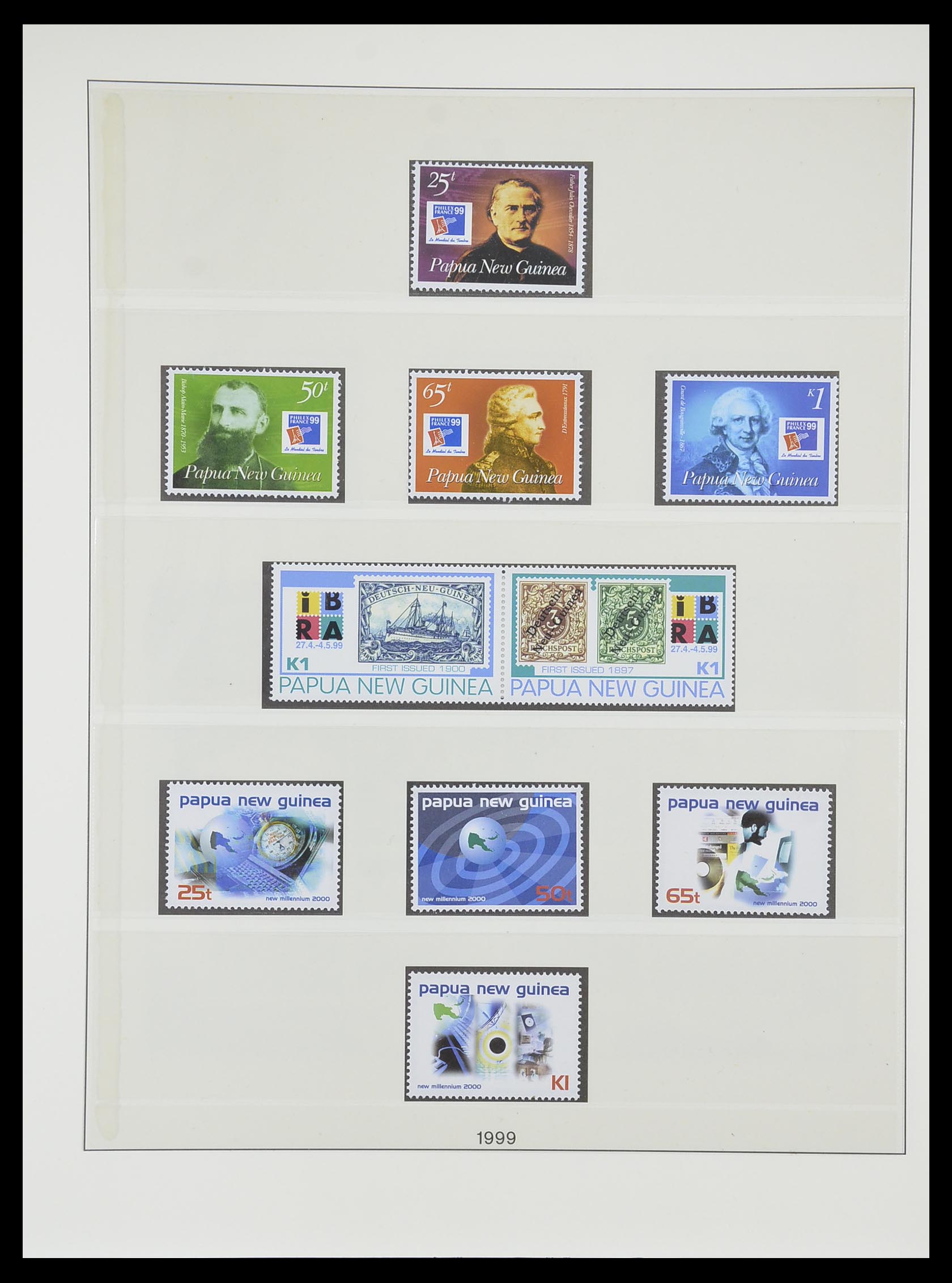 33731 063 - Postzegelverzameling 33731 Papua Nieuw Guinea 1973-2004.
