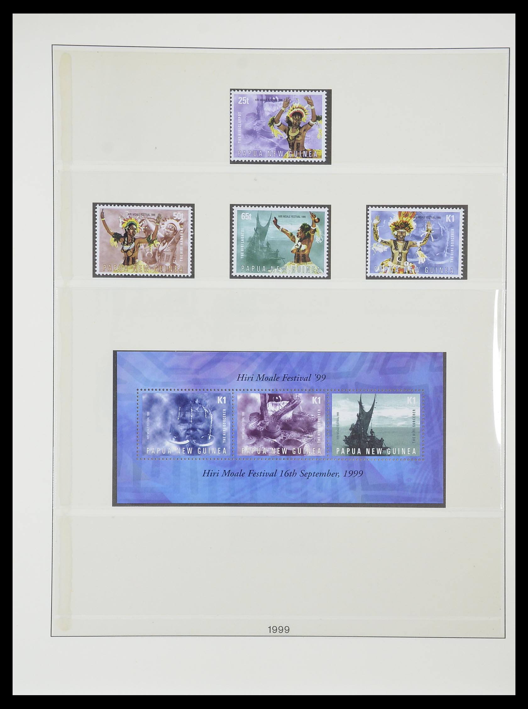 33731 065 - Postzegelverzameling 33731 Papua Nieuw Guinea 1973-2004.