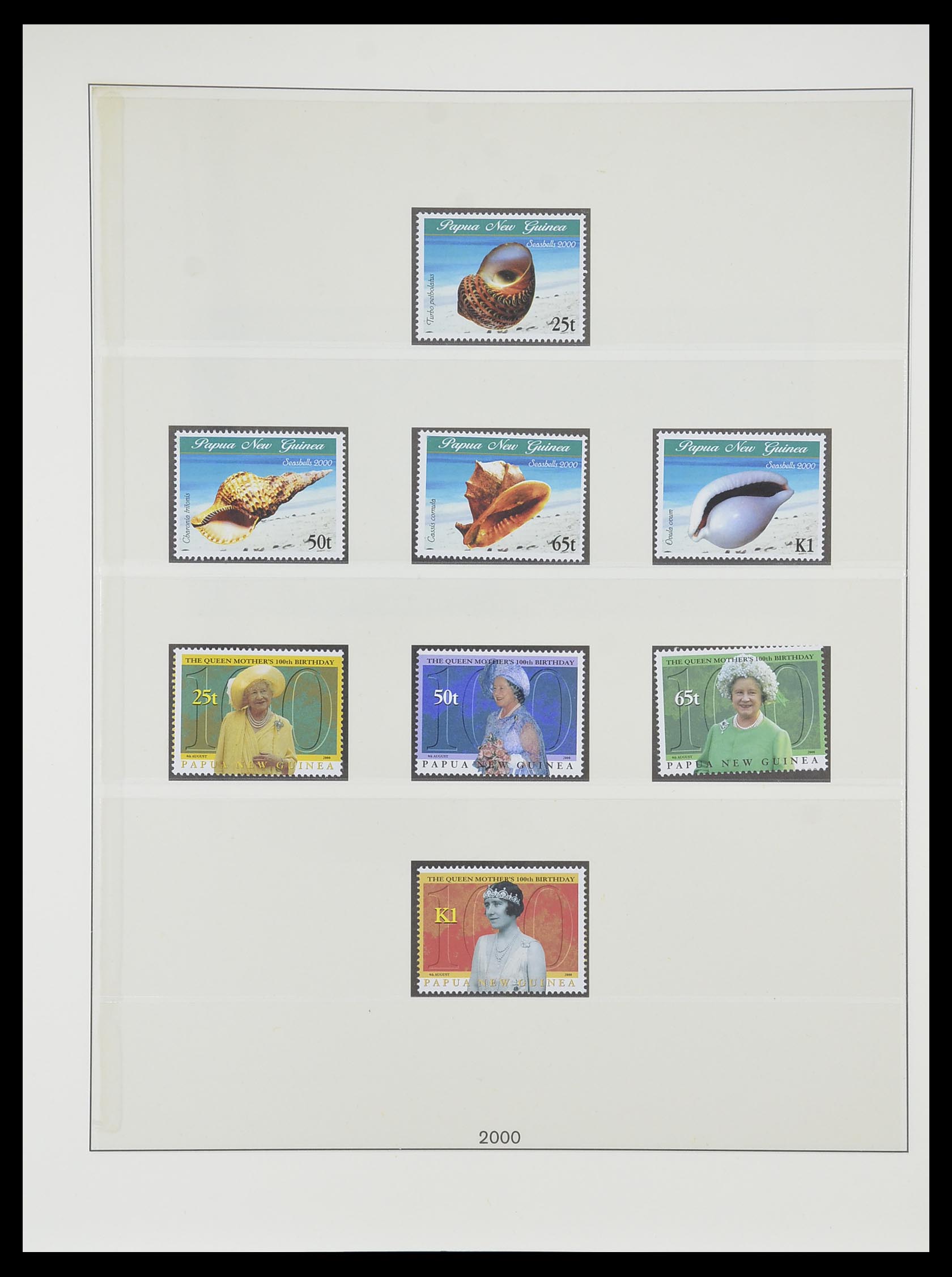 33731 066 - Postzegelverzameling 33731 Papua Nieuw Guinea 1973-2004.