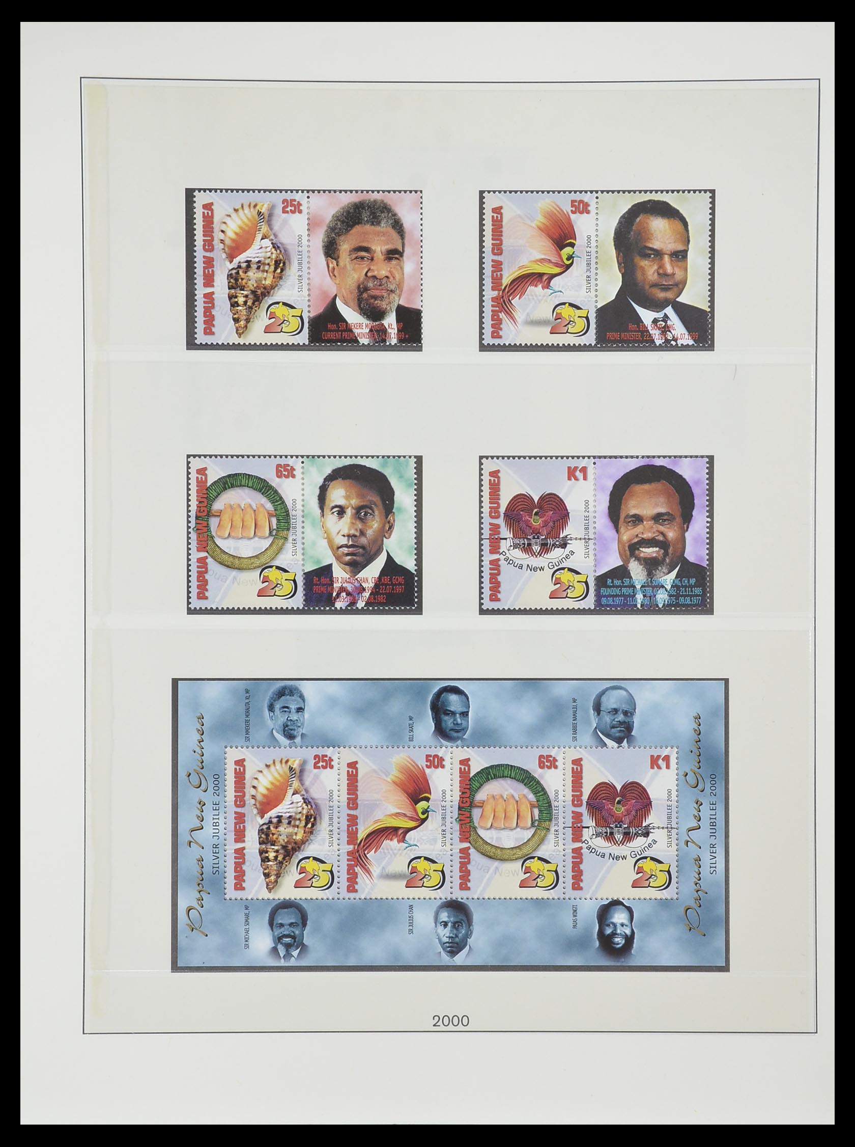 33731 068 - Postzegelverzameling 33731 Papua Nieuw Guinea 1973-2004.