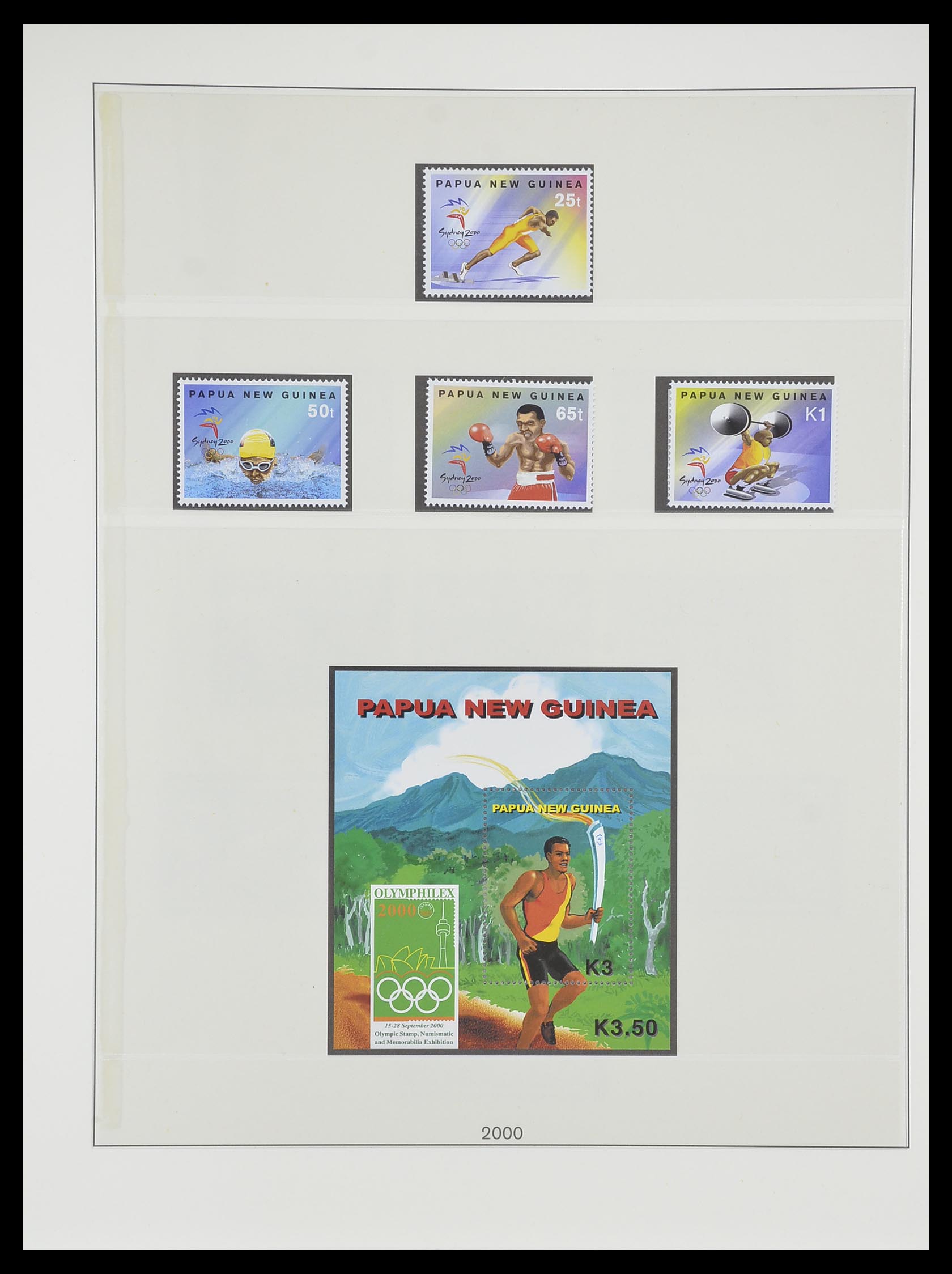 33731 069 - Postzegelverzameling 33731 Papua Nieuw Guinea 1973-2004.