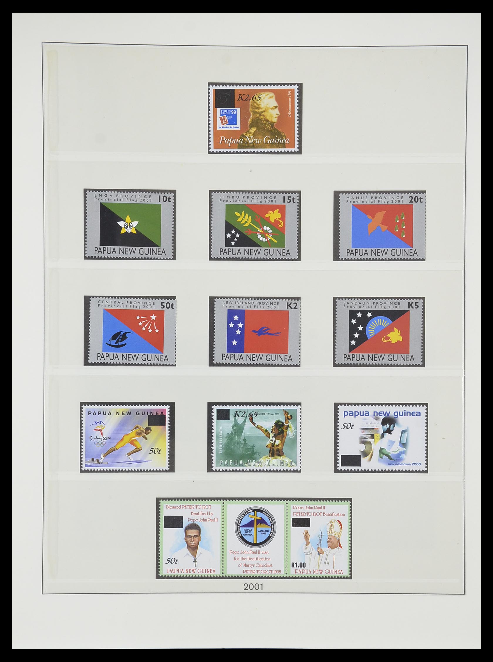 33731 071 - Postzegelverzameling 33731 Papua Nieuw Guinea 1973-2004.