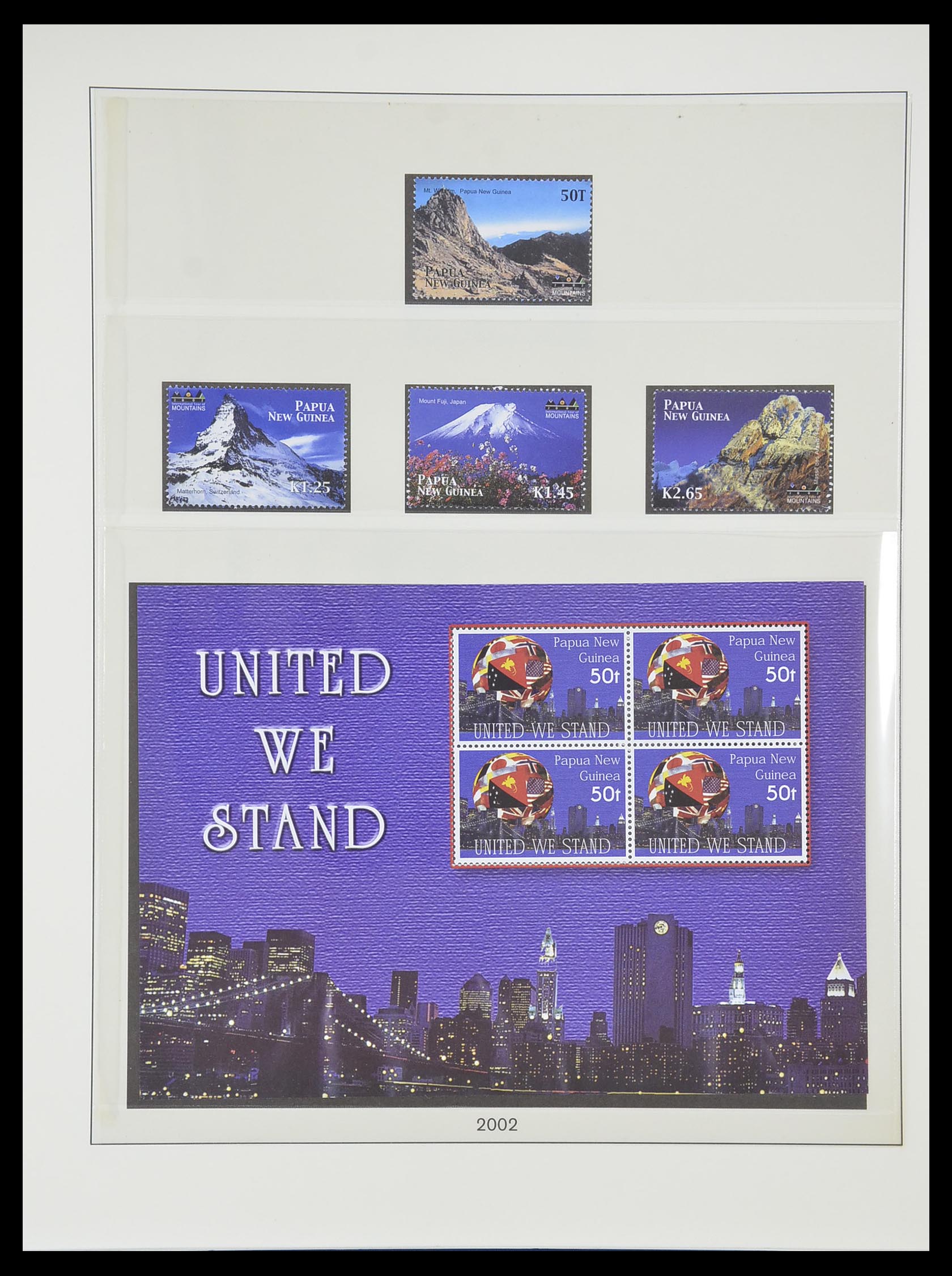 33731 075 - Postzegelverzameling 33731 Papua Nieuw Guinea 1973-2004.