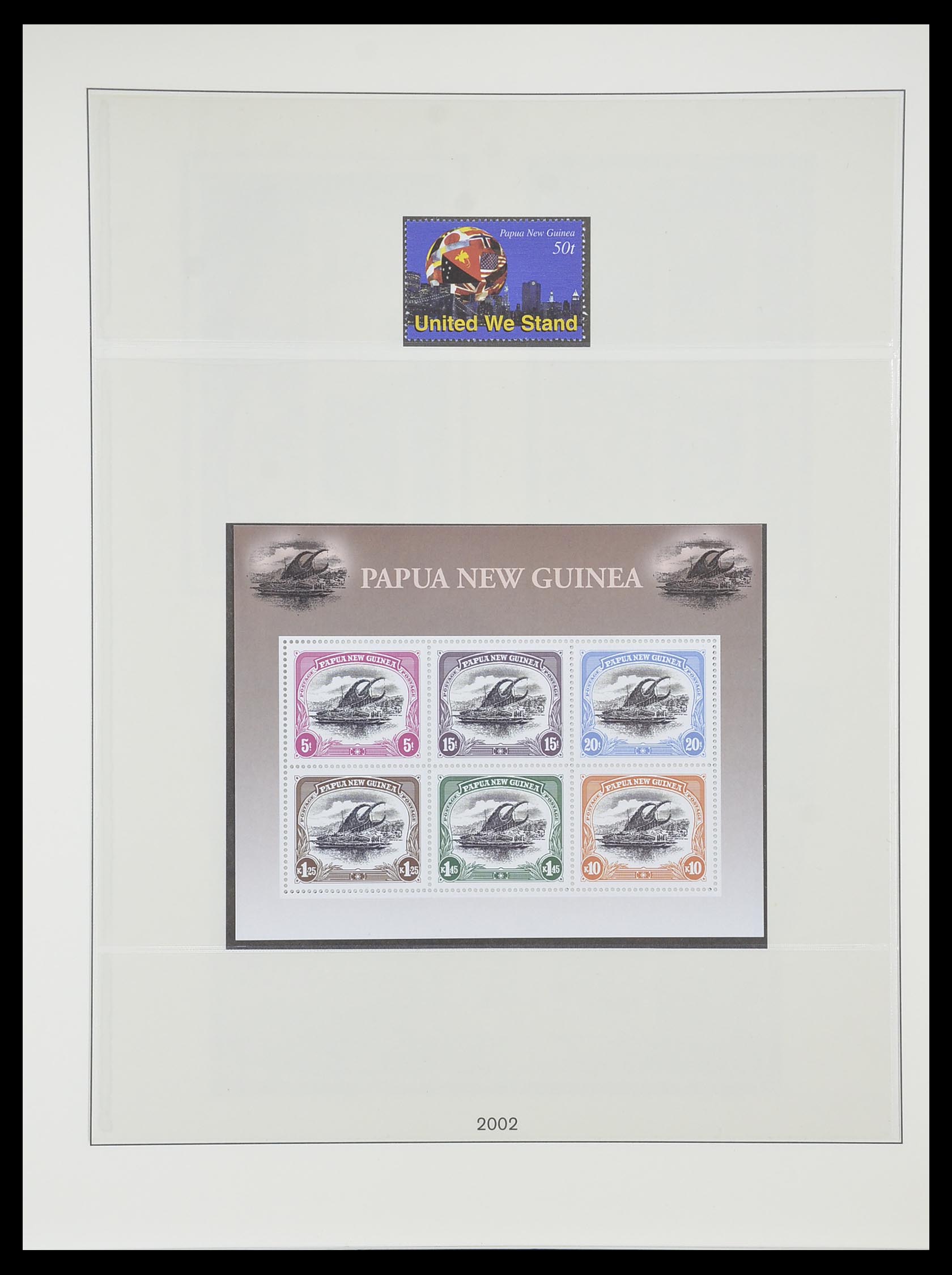 33731 076 - Postzegelverzameling 33731 Papua Nieuw Guinea 1973-2004.