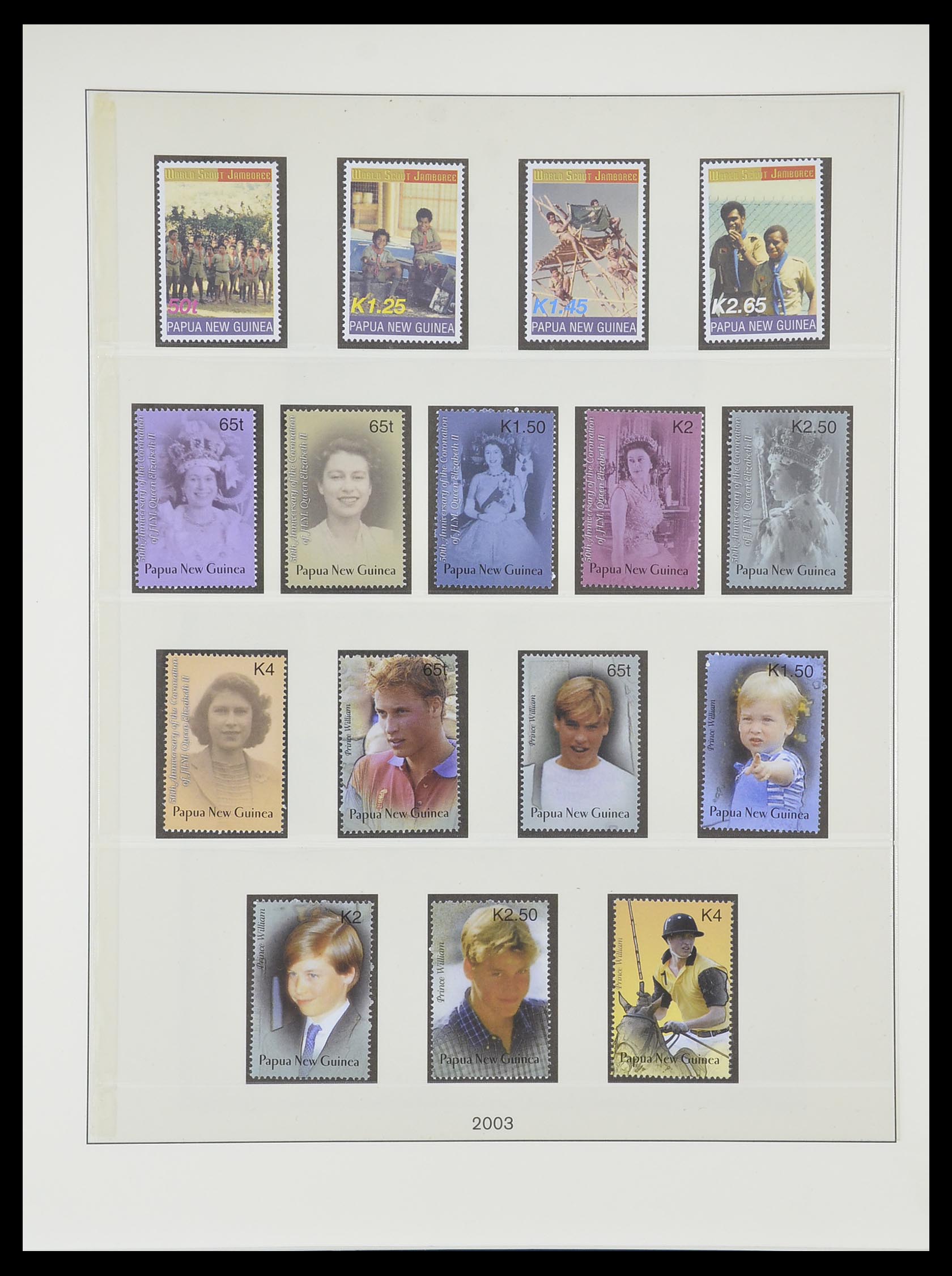33731 079 - Postzegelverzameling 33731 Papua Nieuw Guinea 1973-2004.