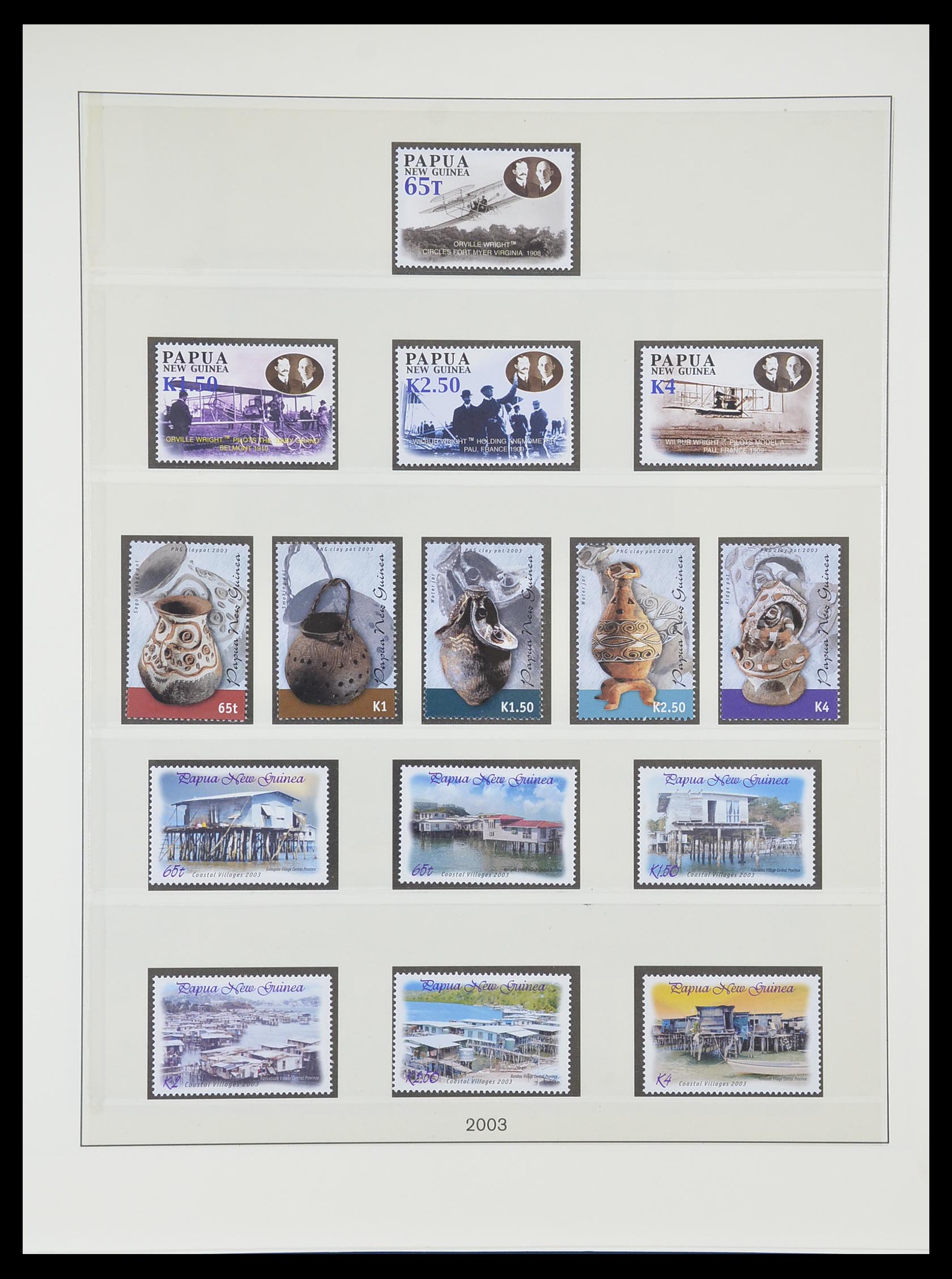 33731 082 - Postzegelverzameling 33731 Papua Nieuw Guinea 1973-2004.
