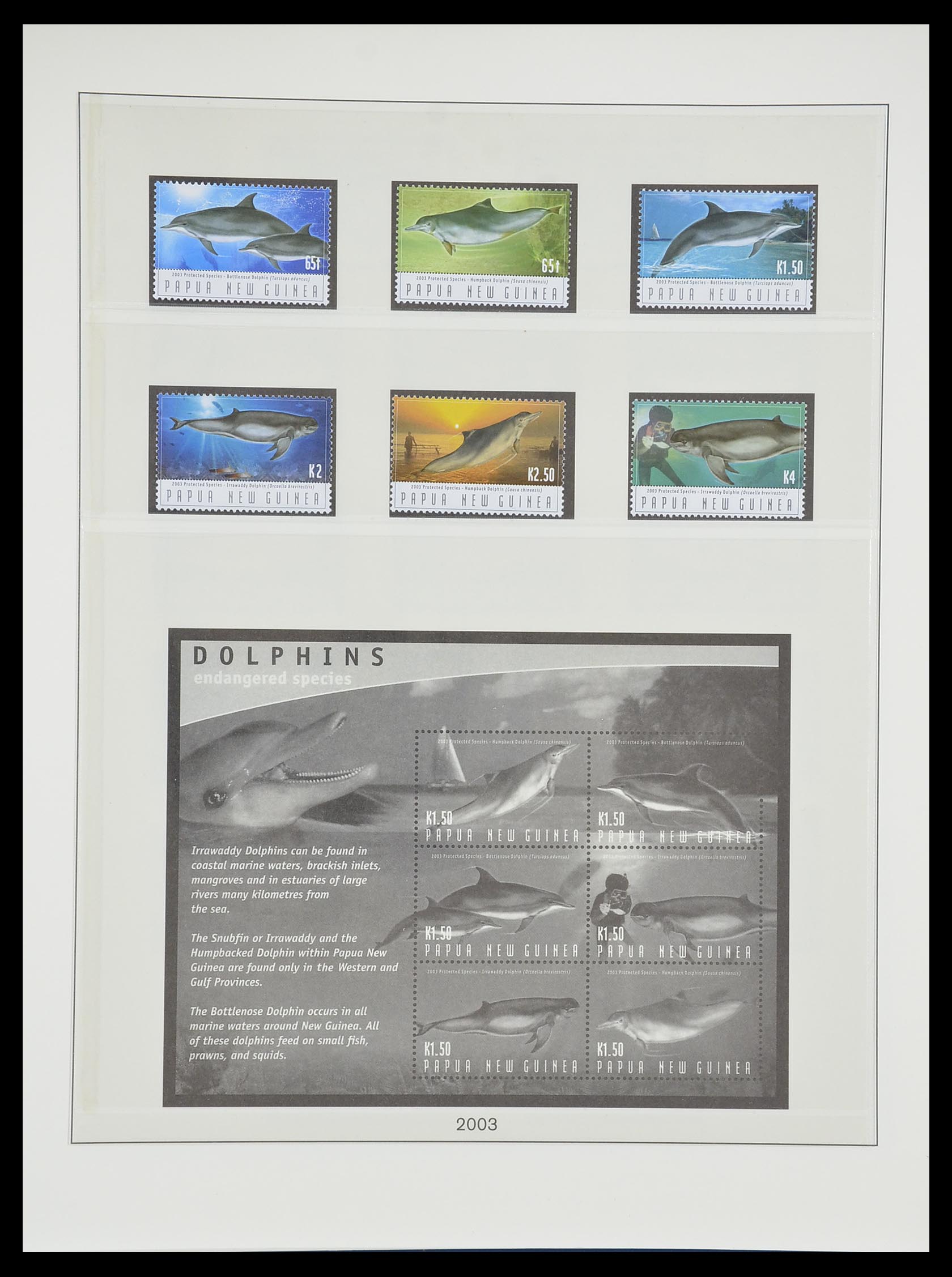 33731 085 - Postzegelverzameling 33731 Papua Nieuw Guinea 1973-2004.