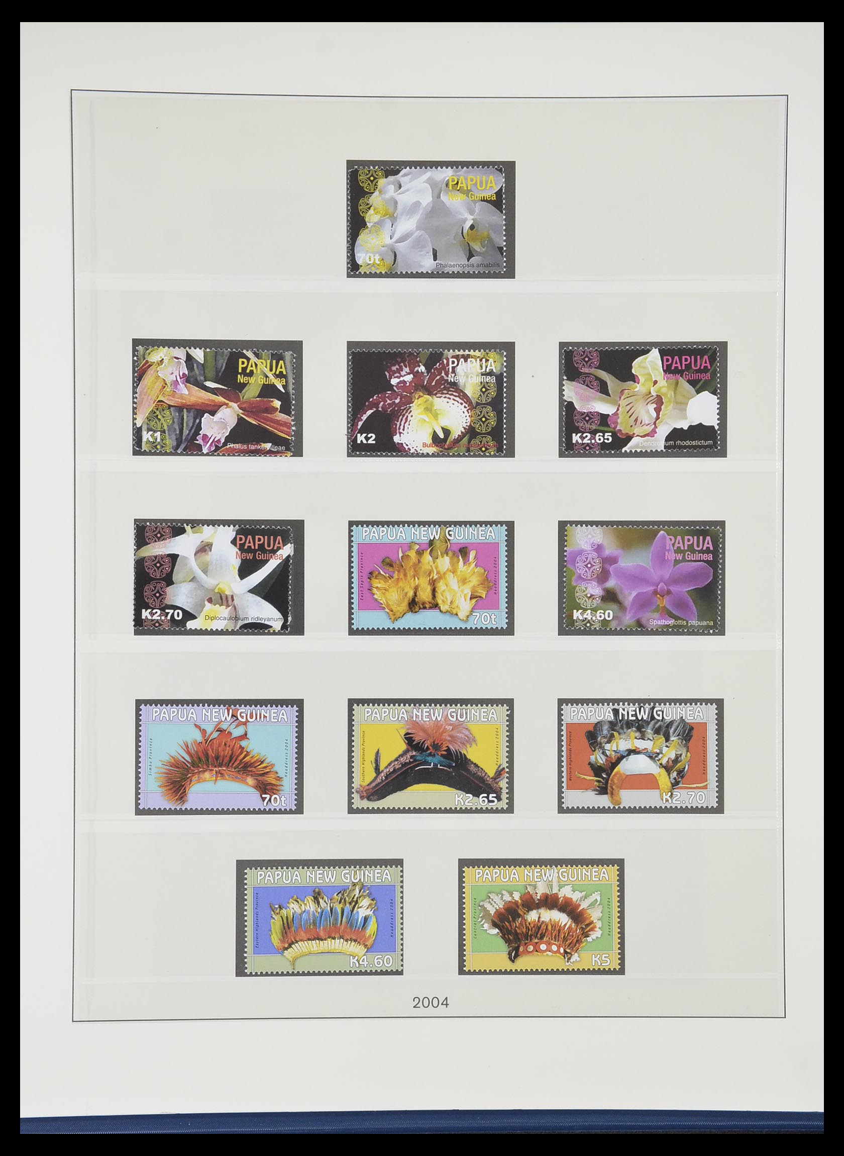 33731 088 - Postzegelverzameling 33731 Papua Nieuw Guinea 1973-2004.