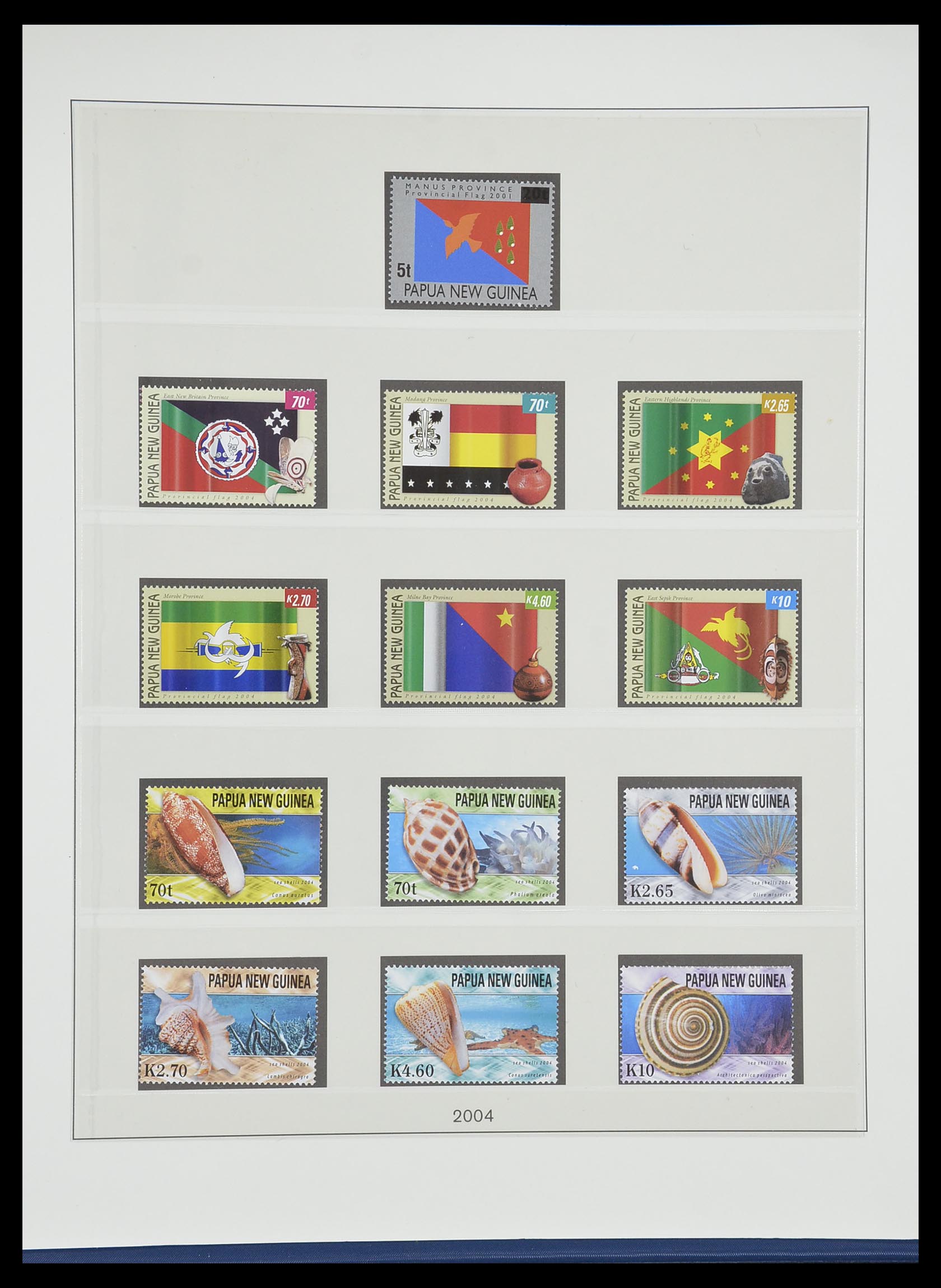 33731 092 - Postzegelverzameling 33731 Papua Nieuw Guinea 1973-2004.