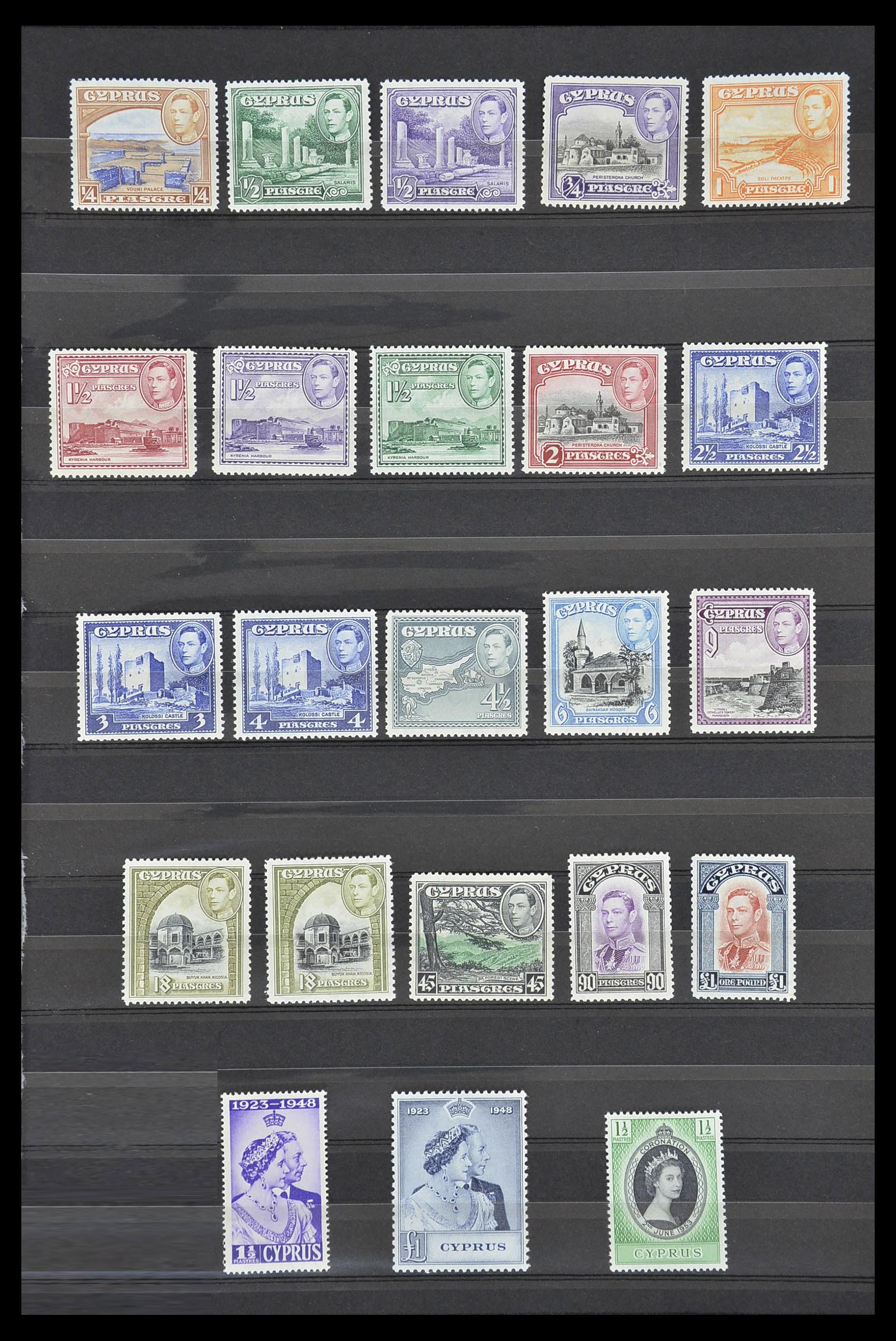 33733 001 - Postzegelverzameling 33733 Cyprus 1938-1977.