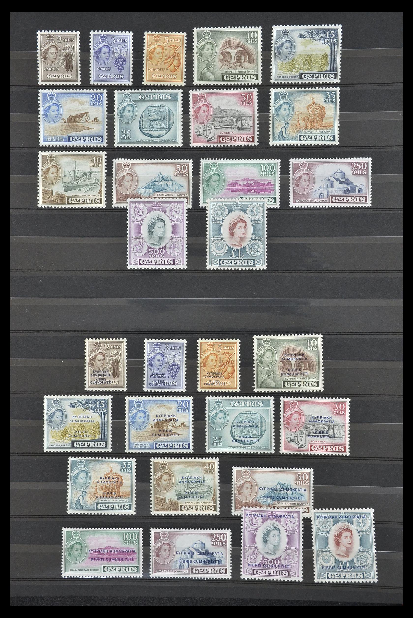 33733 003 - Postzegelverzameling 33733 Cyprus 1938-1977.