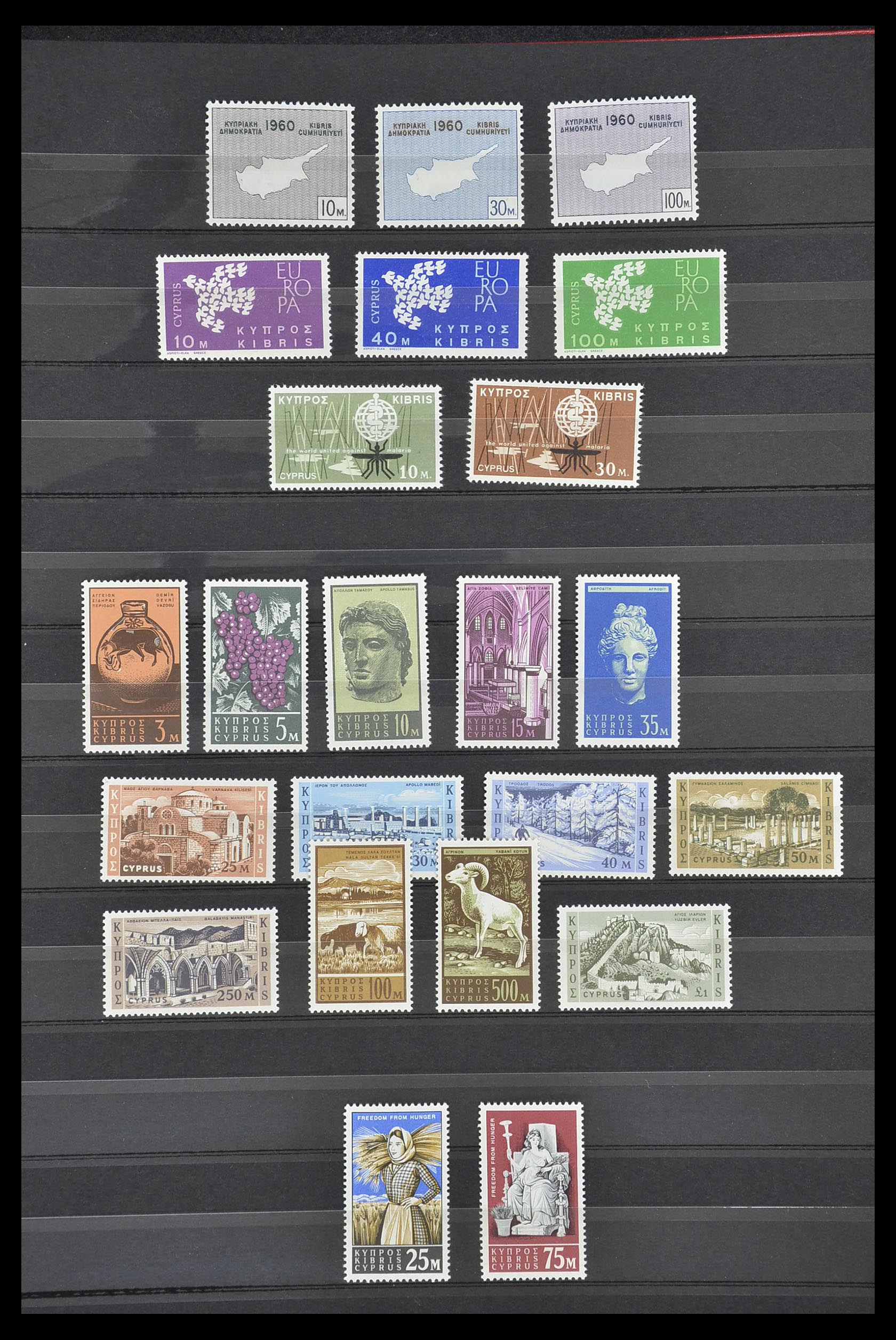 33733 004 - Stamp collection 33733 Cyprus 1938-1977.