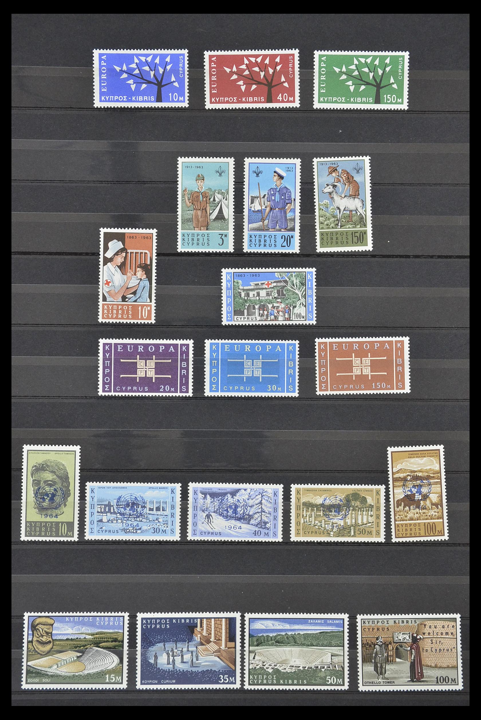 33733 005 - Postzegelverzameling 33733 Cyprus 1938-1977.