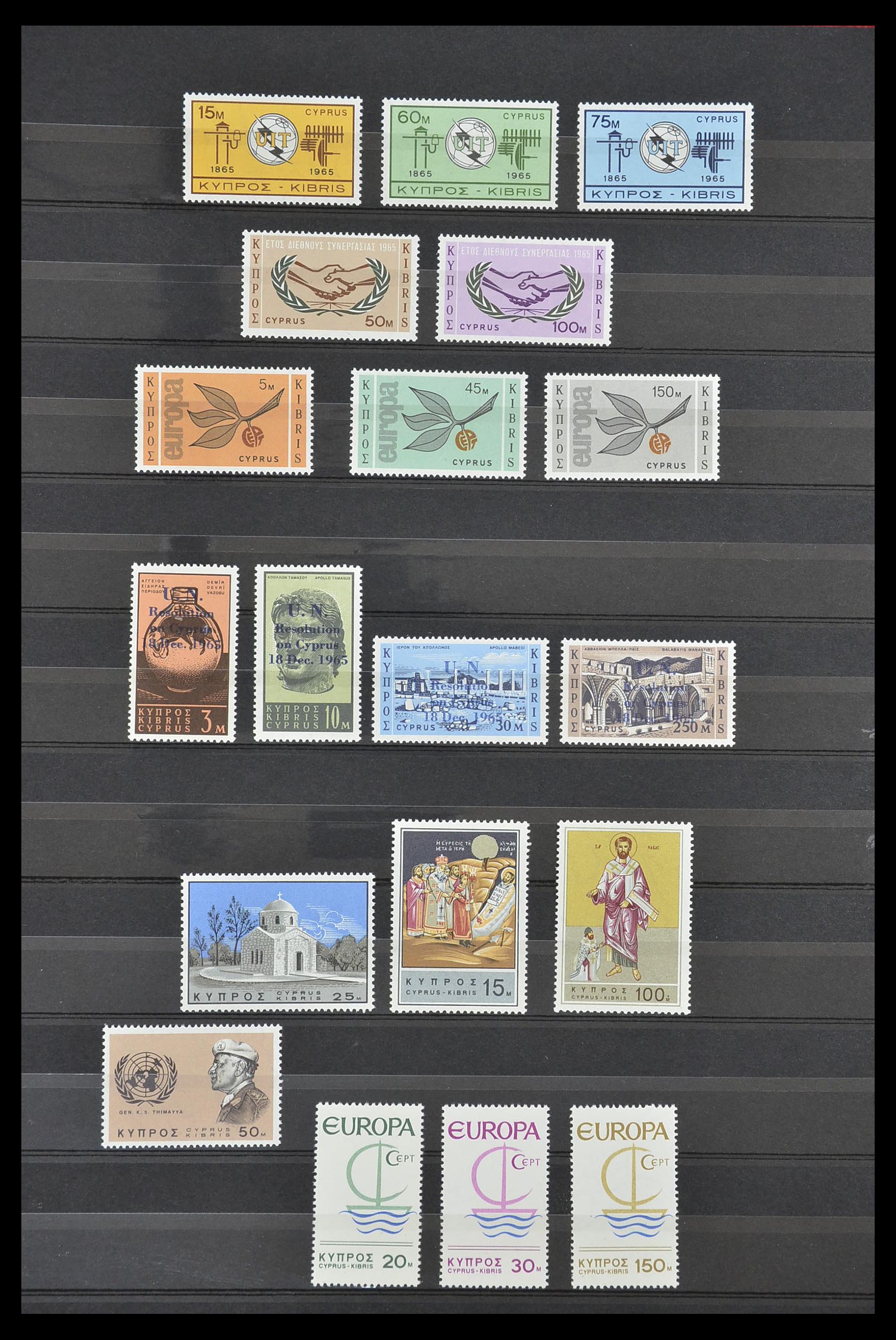 33733 007 - Postzegelverzameling 33733 Cyprus 1938-1977.