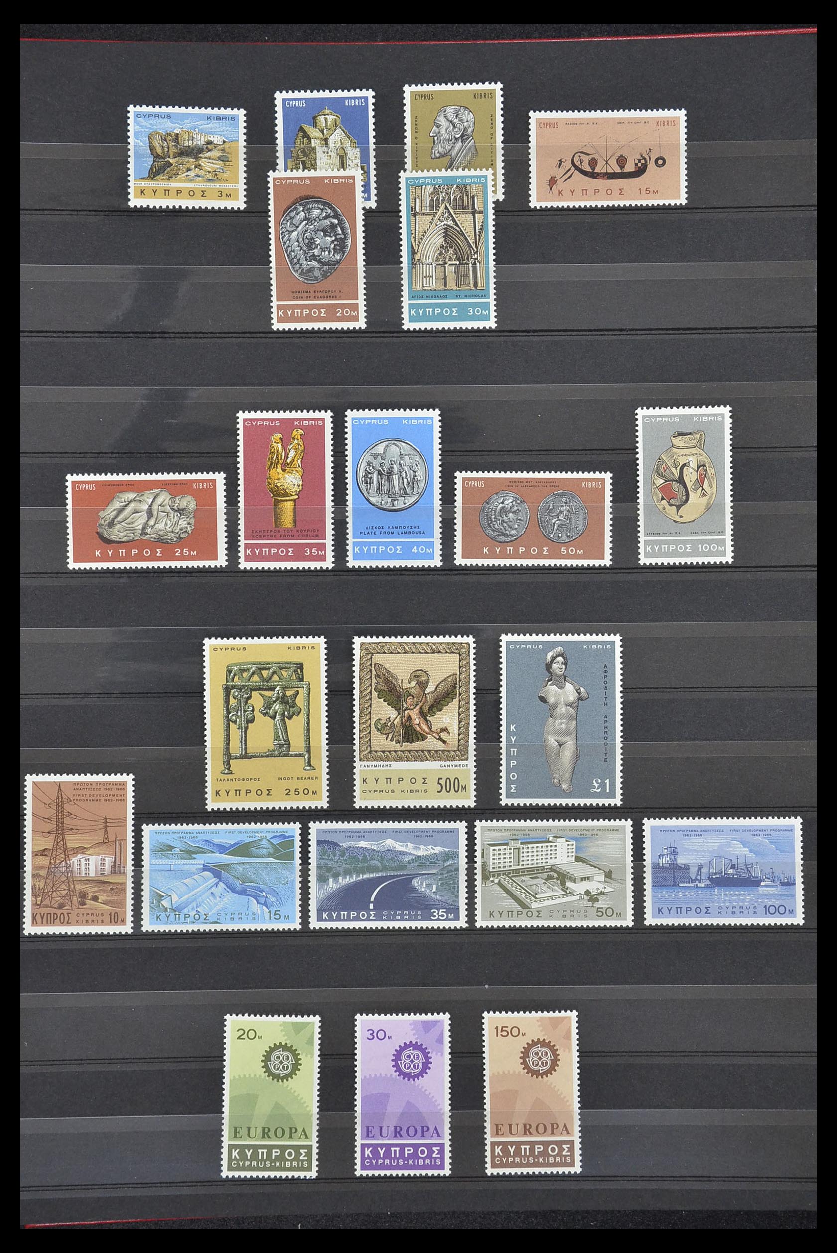 33733 008 - Postzegelverzameling 33733 Cyprus 1938-1977.