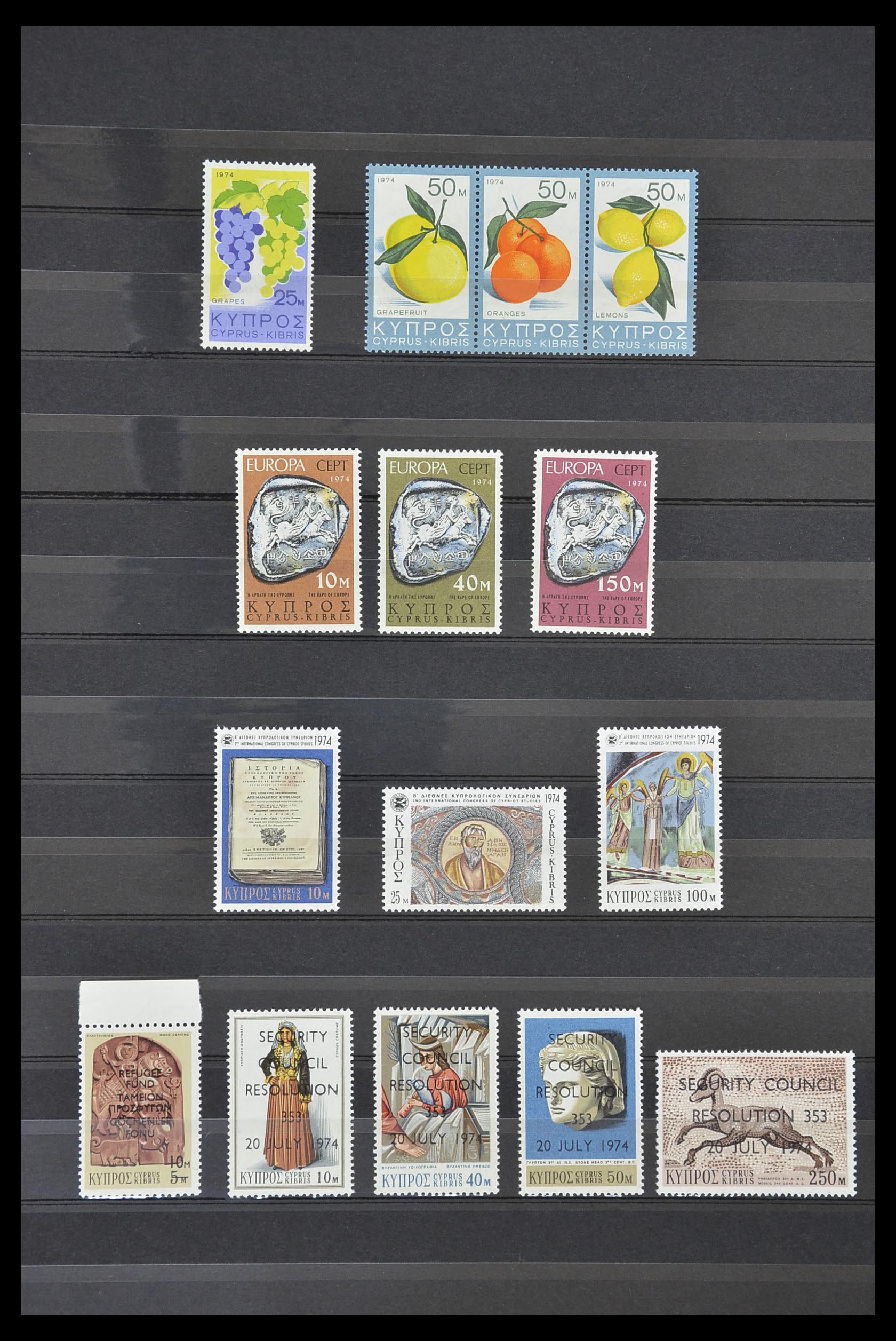 33733 015 - Postzegelverzameling 33733 Cyprus 1938-1977.