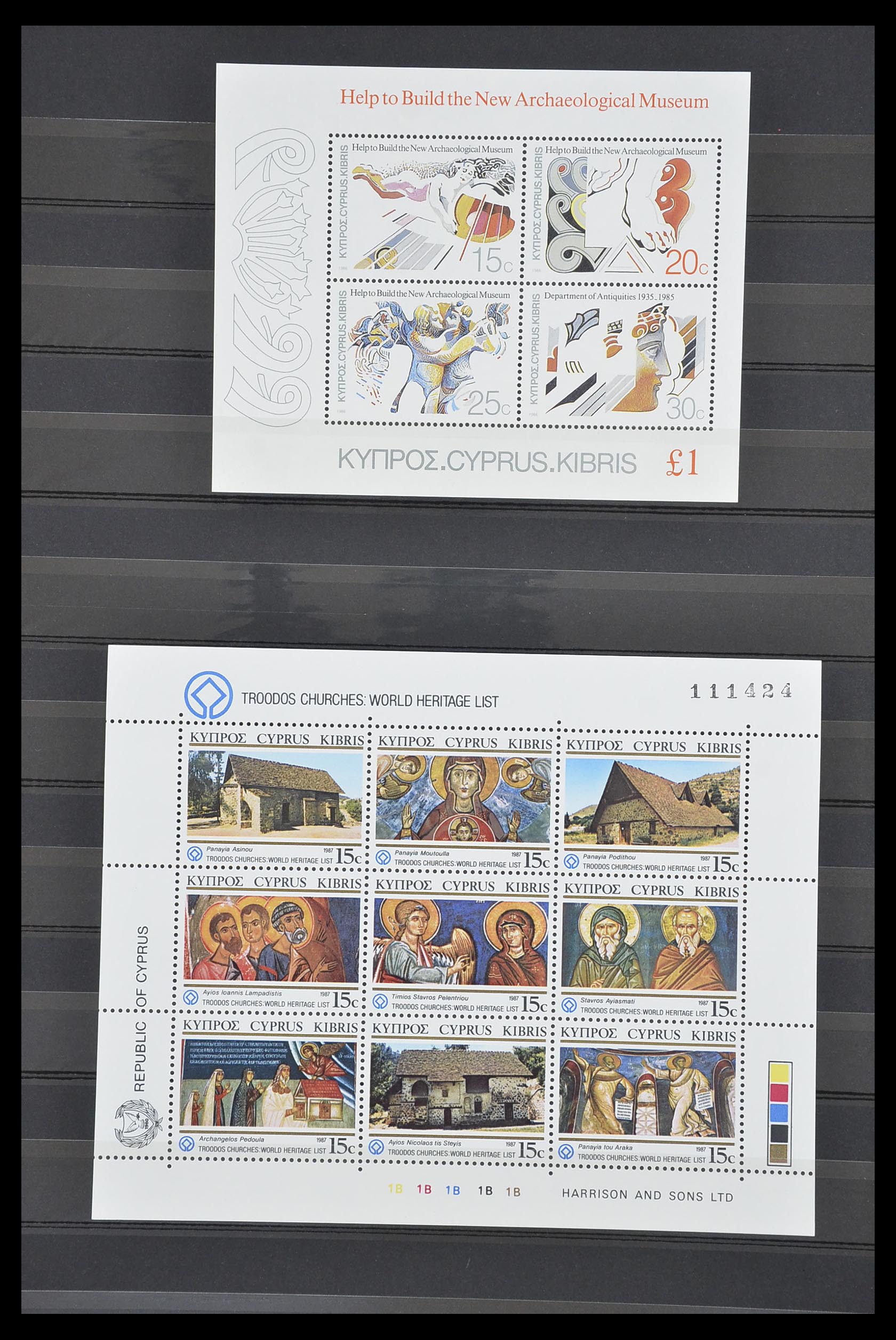 33733 026 - Postzegelverzameling 33733 Cyprus 1938-1977.