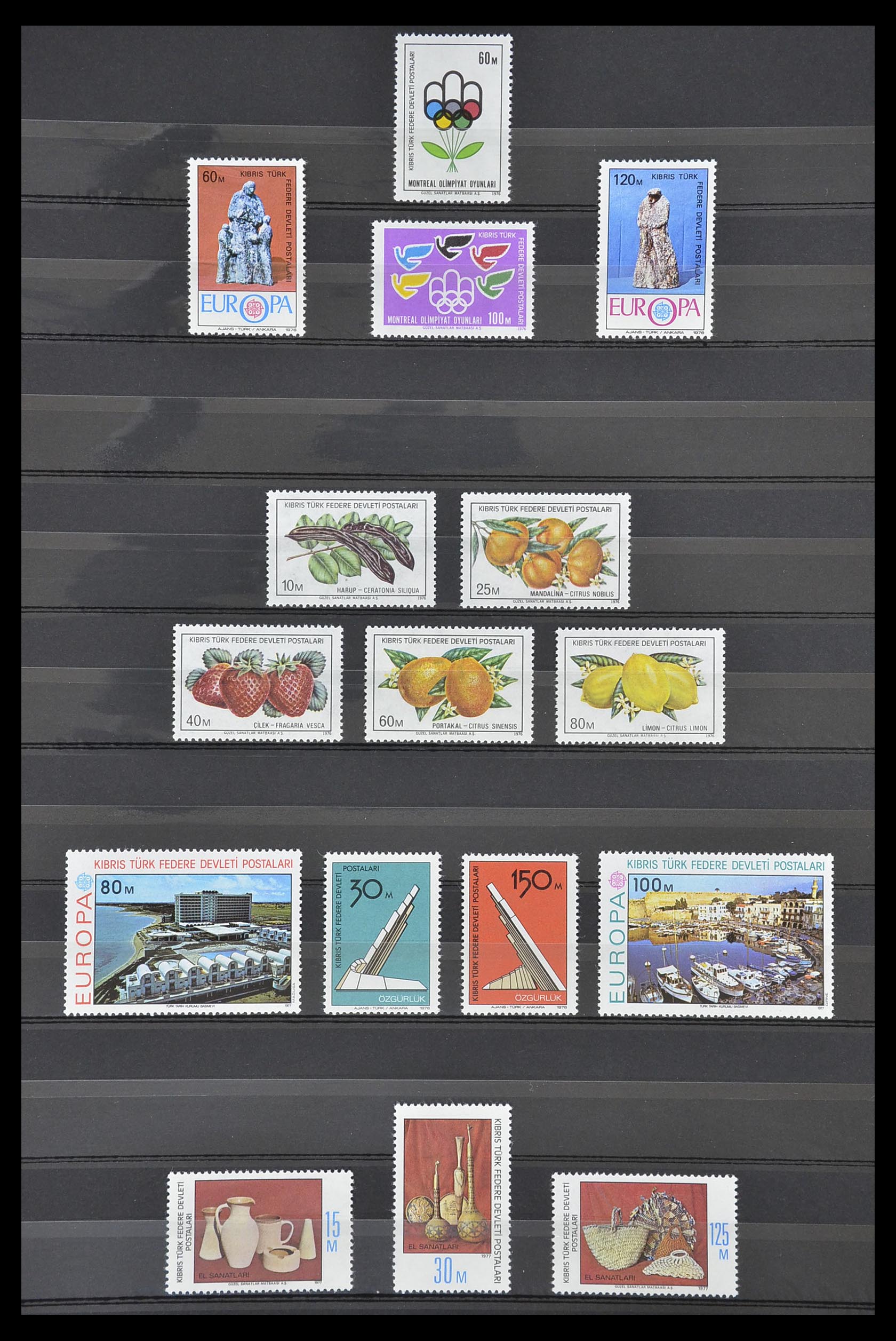 33733 029 - Postzegelverzameling 33733 Cyprus 1938-1977.