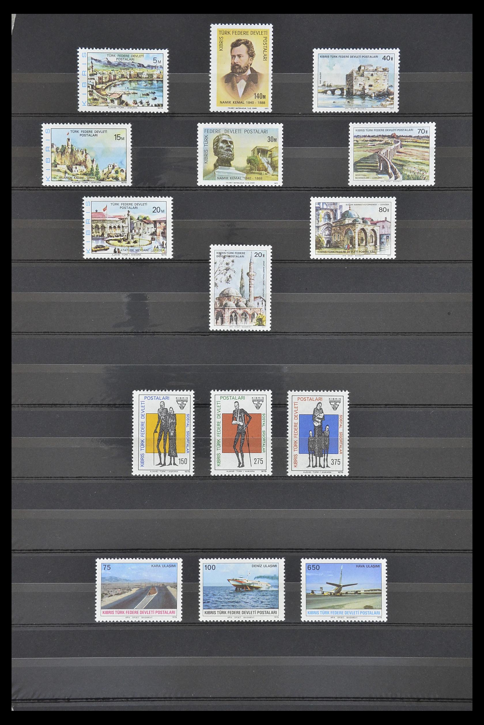 33733 030 - Postzegelverzameling 33733 Cyprus 1938-1977.