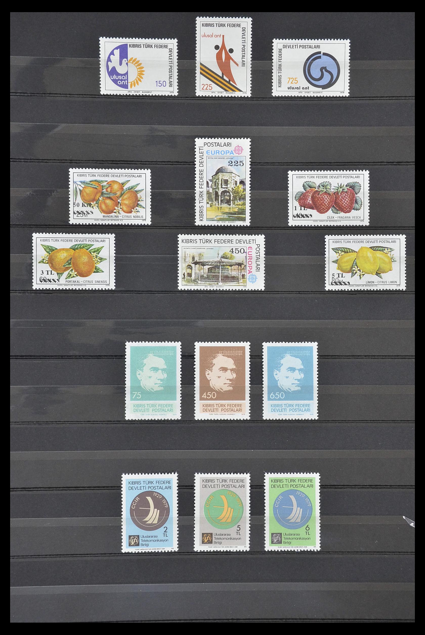 33733 031 - Postzegelverzameling 33733 Cyprus 1938-1977.