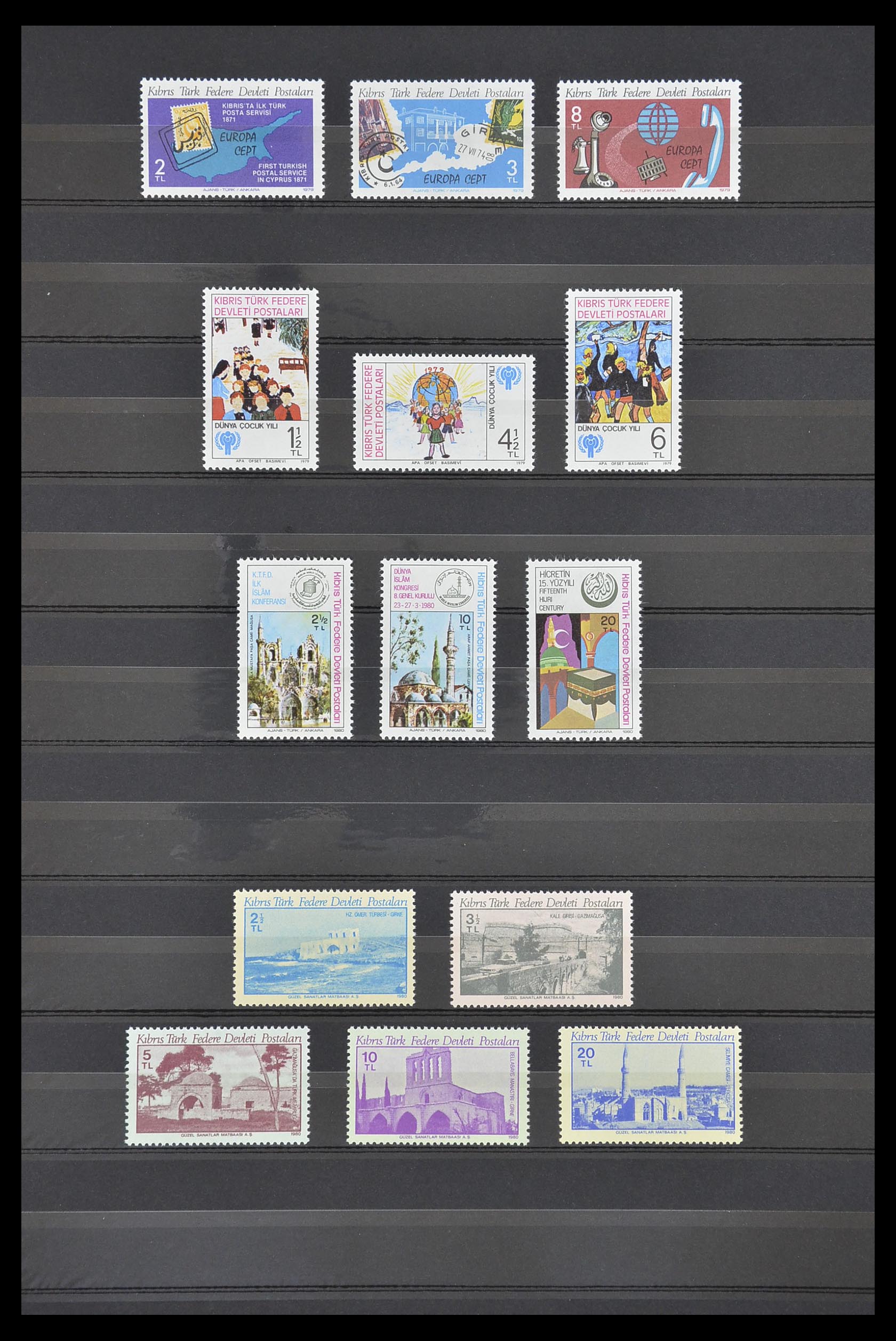 33733 032 - Postzegelverzameling 33733 Cyprus 1938-1977.