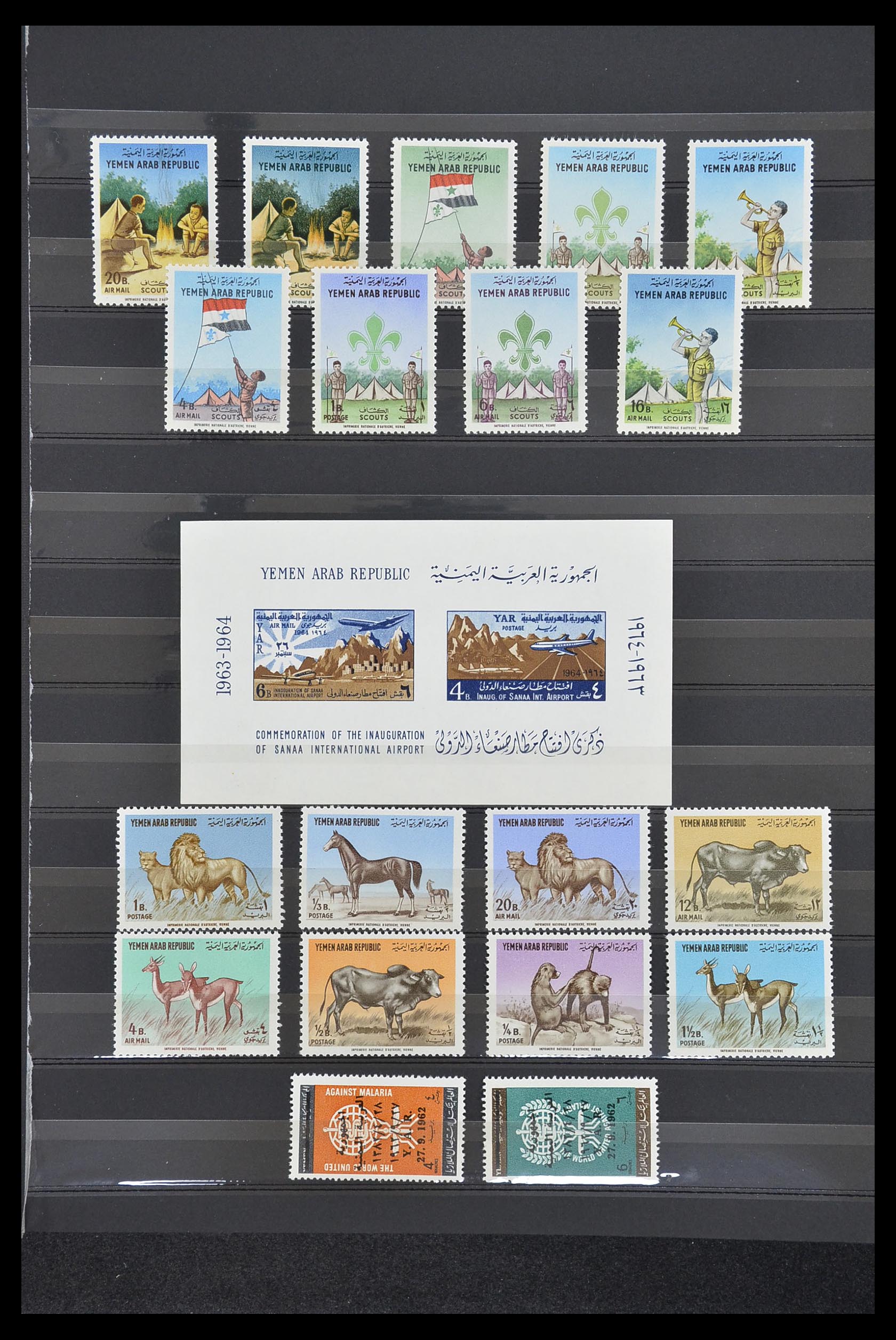 33738 013 - Stamp collection 33738 Yemen 1939-1990.