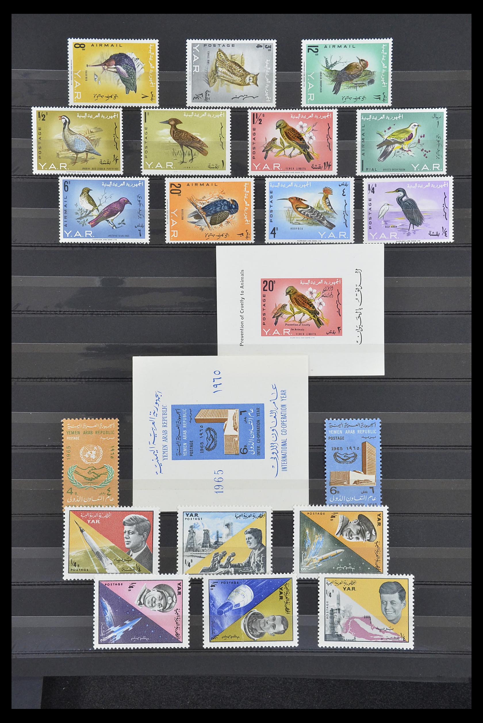33738 015 - Postzegelverzameling 33738 Jemen 1939-1990.