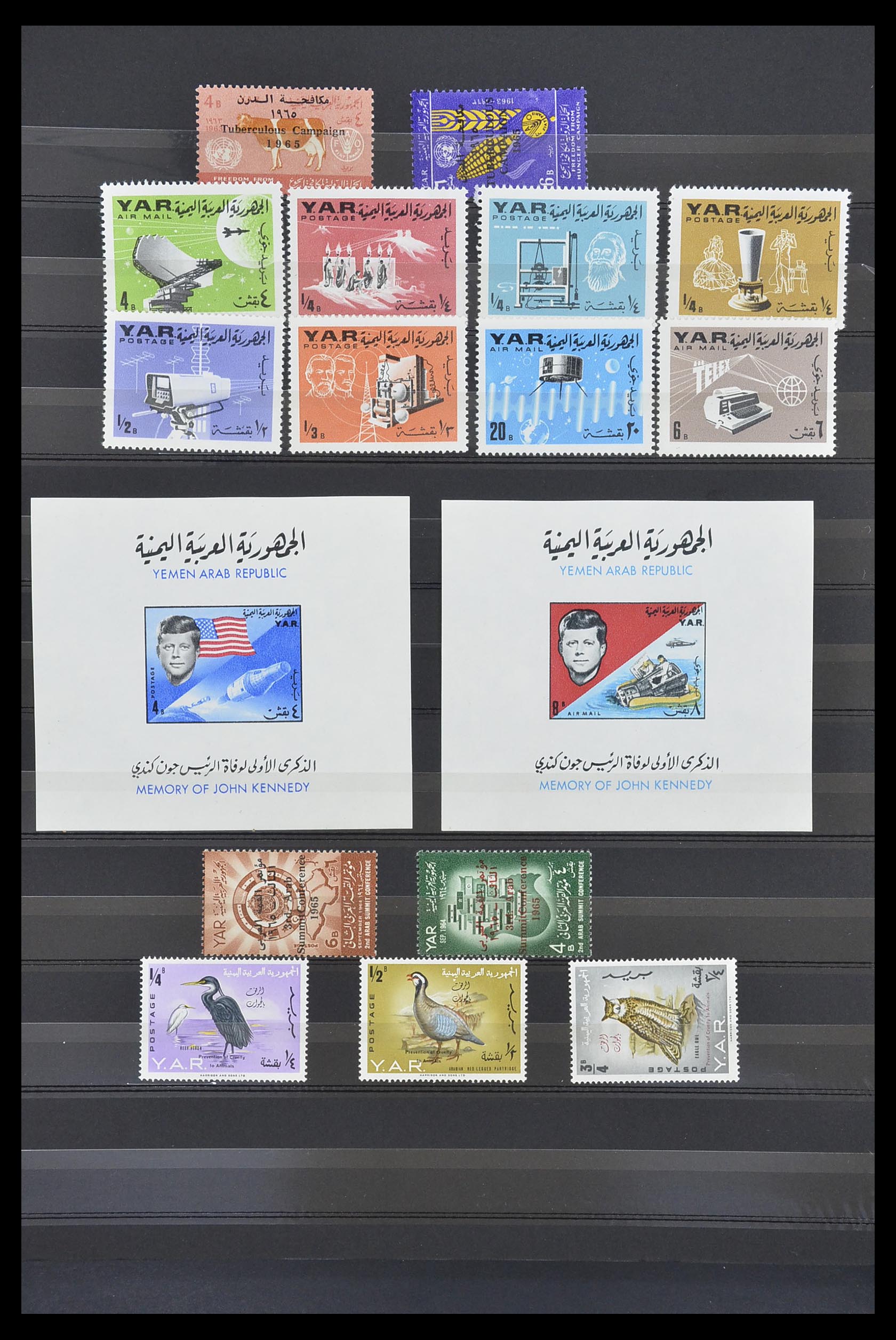 33738 016 - Postzegelverzameling 33738 Jemen 1939-1990.