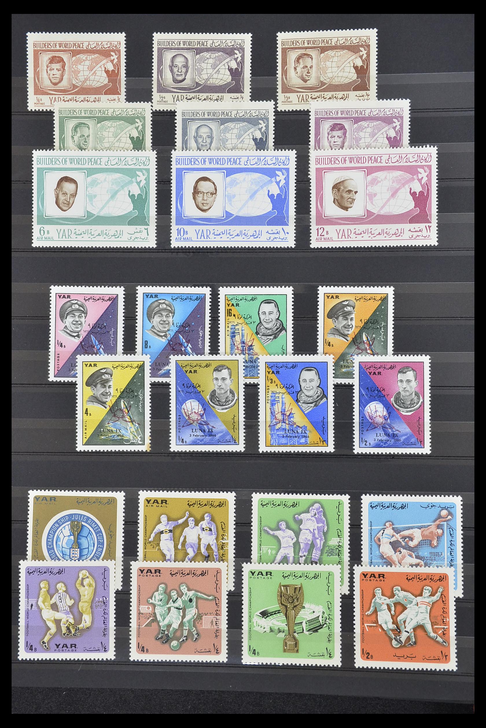 33738 017 - Postzegelverzameling 33738 Jemen 1939-1990.