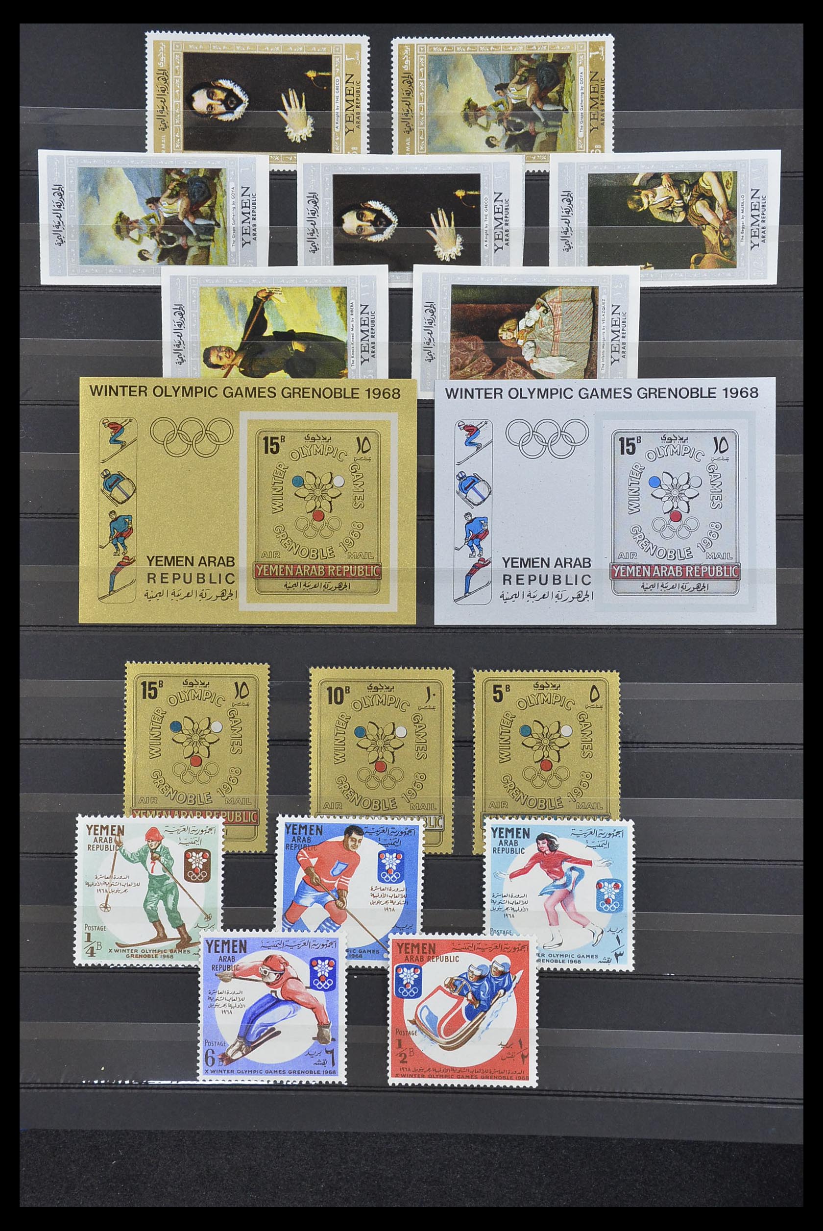 33738 021 - Postzegelverzameling 33738 Jemen 1939-1990.
