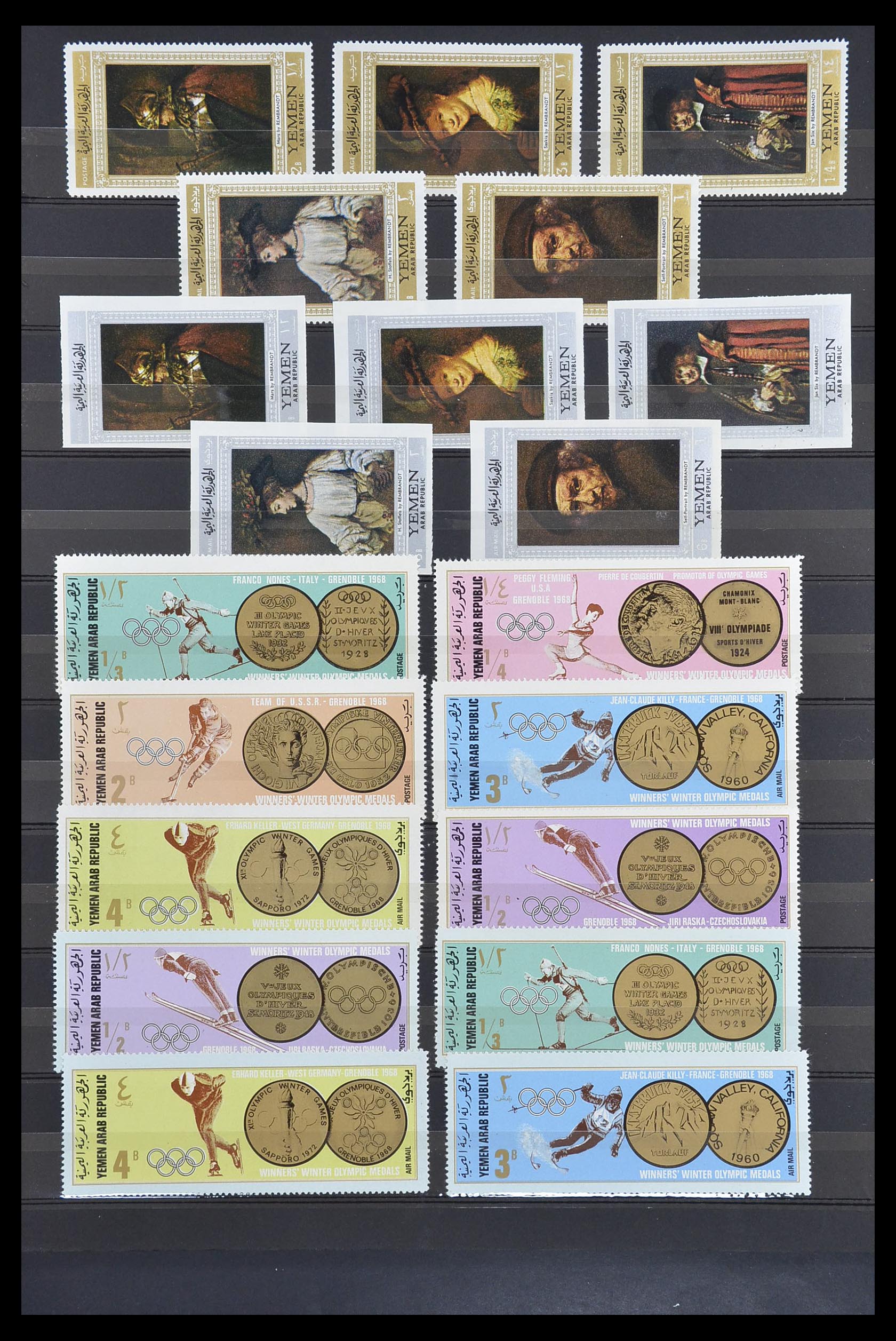 33738 026 - Postzegelverzameling 33738 Jemen 1939-1990.