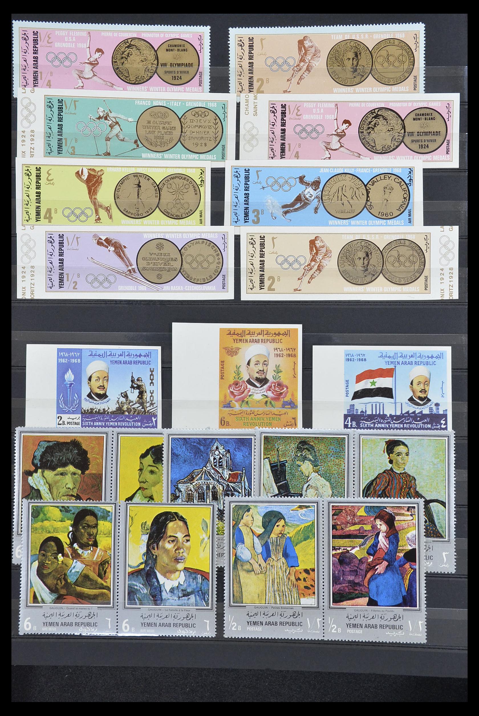 33738 027 - Postzegelverzameling 33738 Jemen 1939-1990.