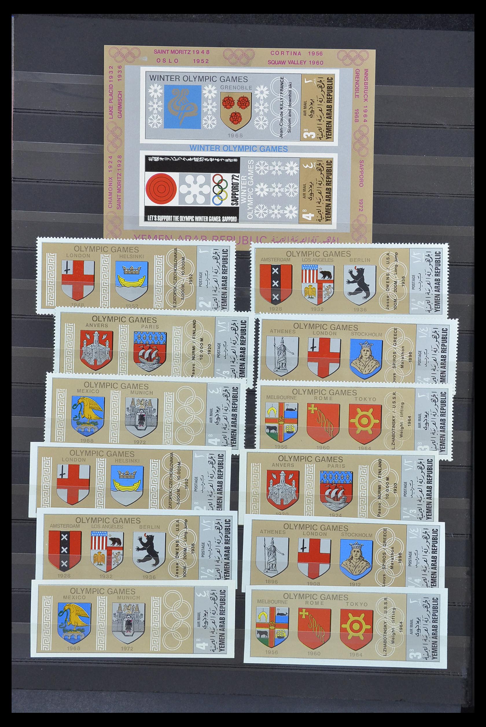 33738 032 - Stamp collection 33738 Yemen 1939-1990.