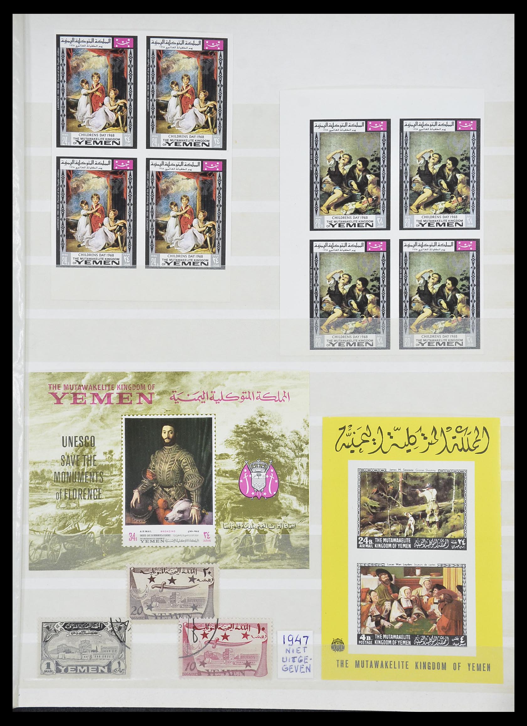 33738 035 - Postzegelverzameling 33738 Jemen 1939-1990.