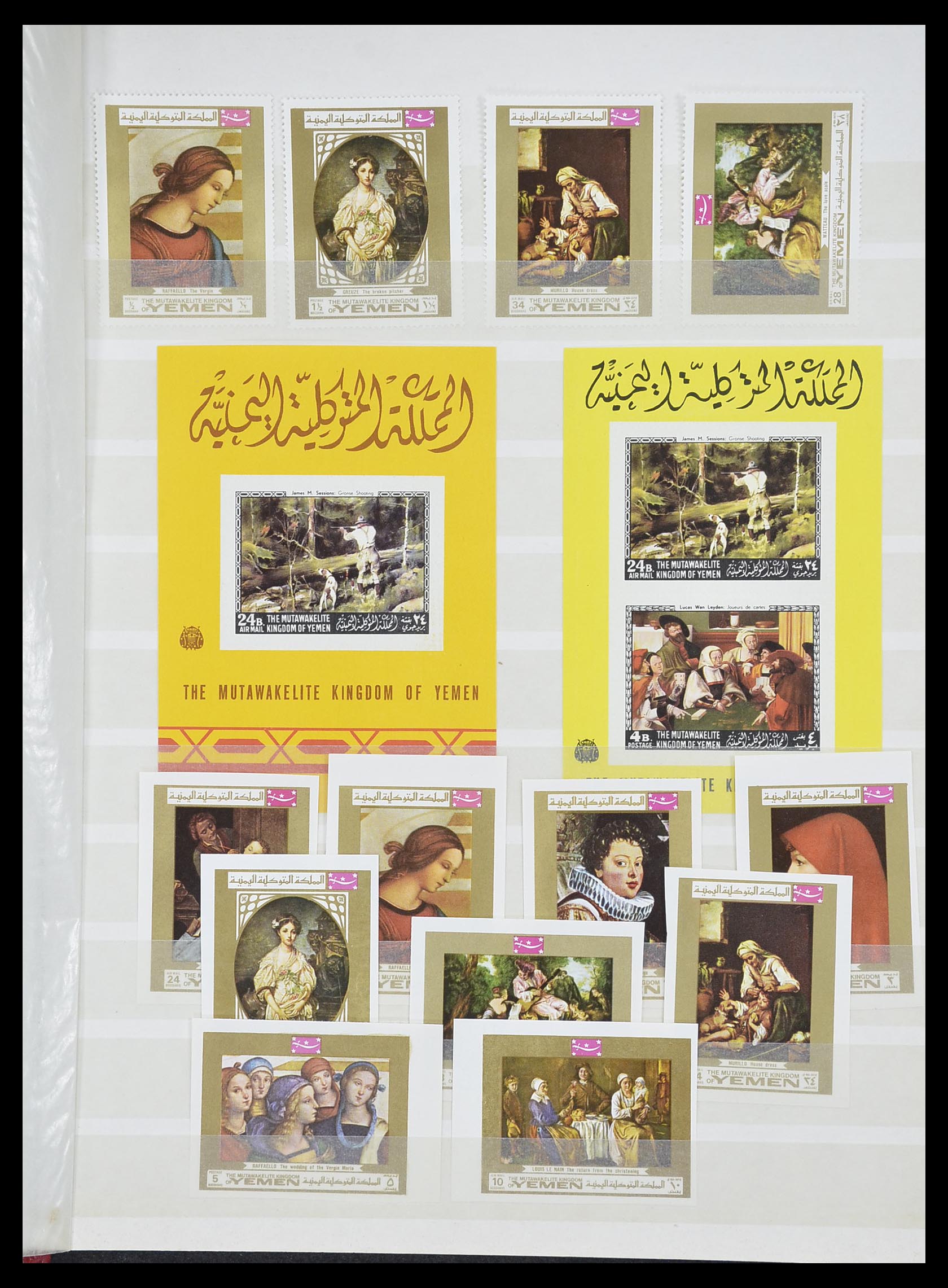 33738 037 - Stamp collection 33738 Yemen 1939-1990.