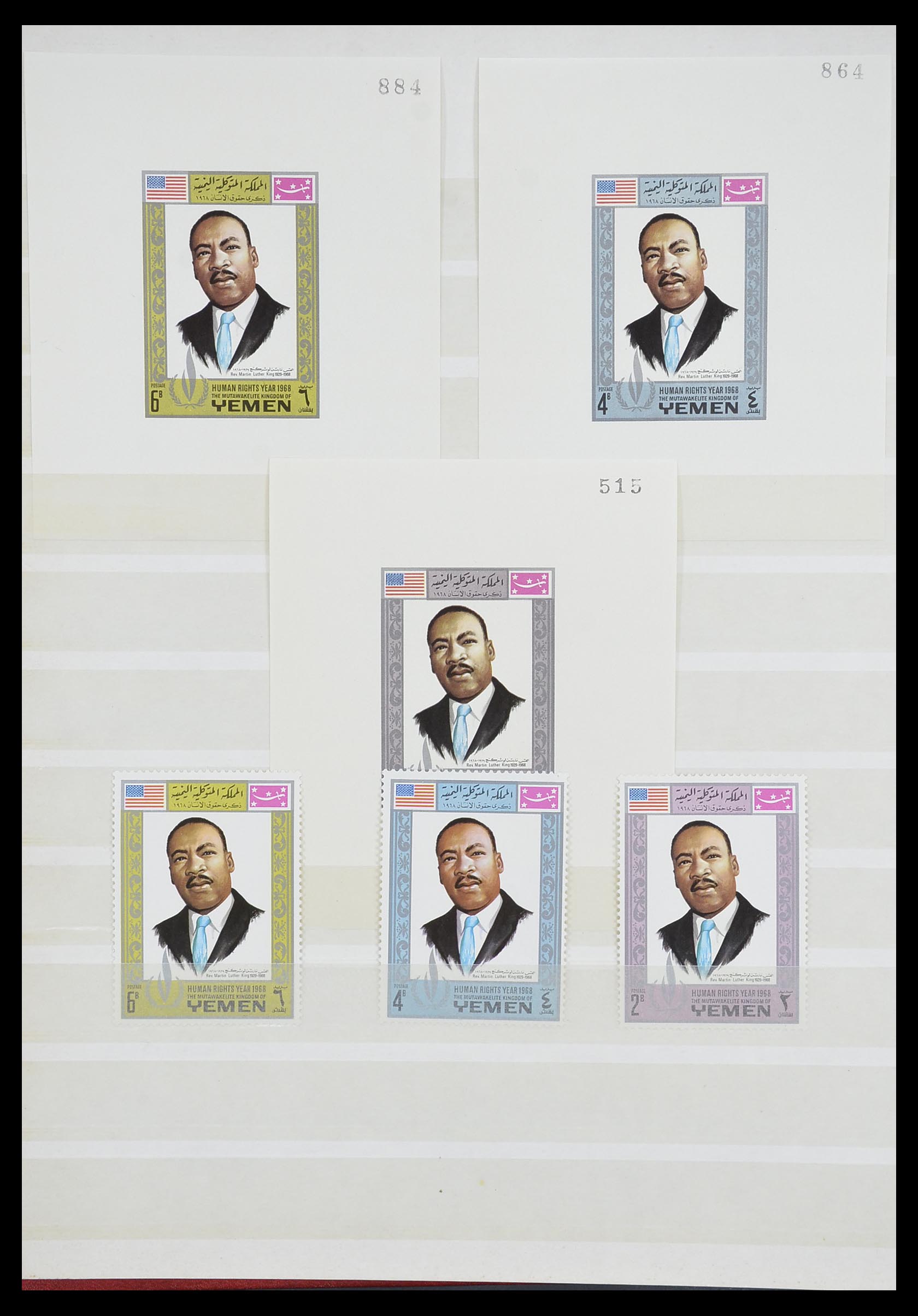 33738 044 - Postzegelverzameling 33738 Jemen 1939-1990.
