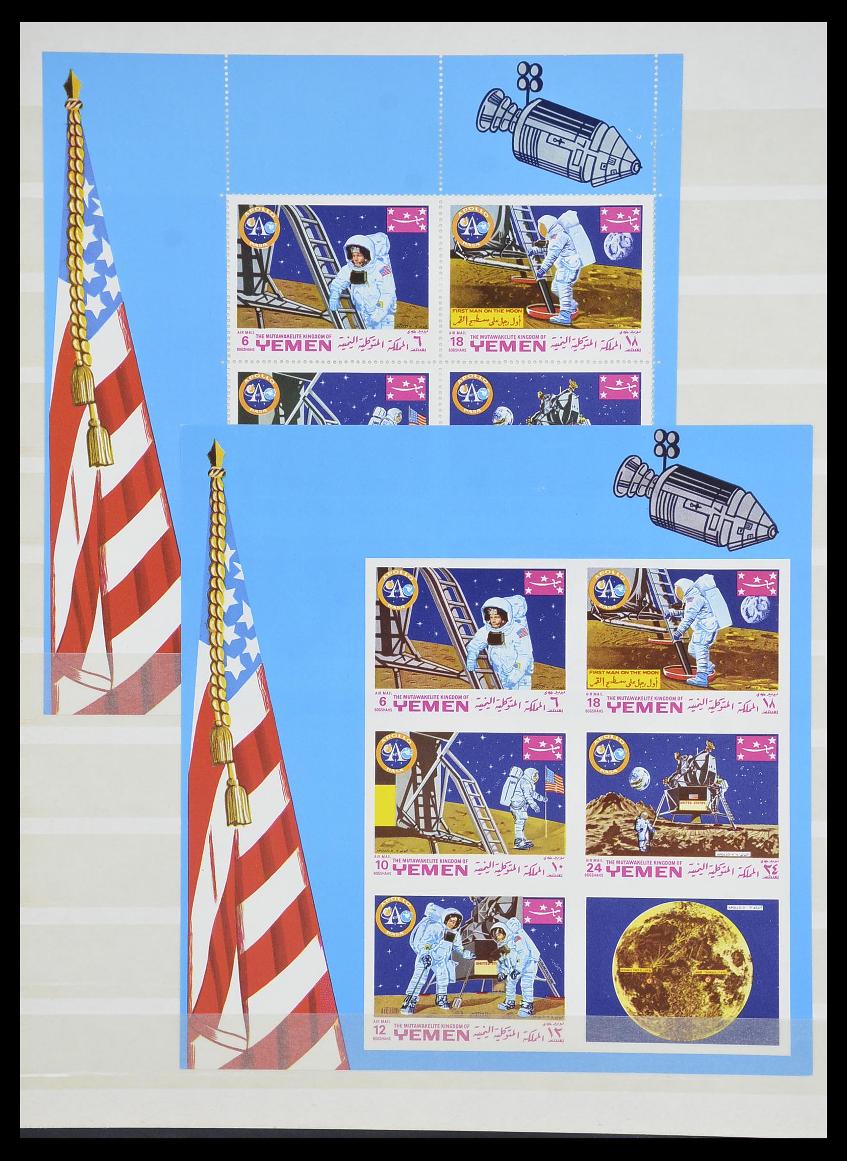 33738 046 - Postzegelverzameling 33738 Jemen 1939-1990.