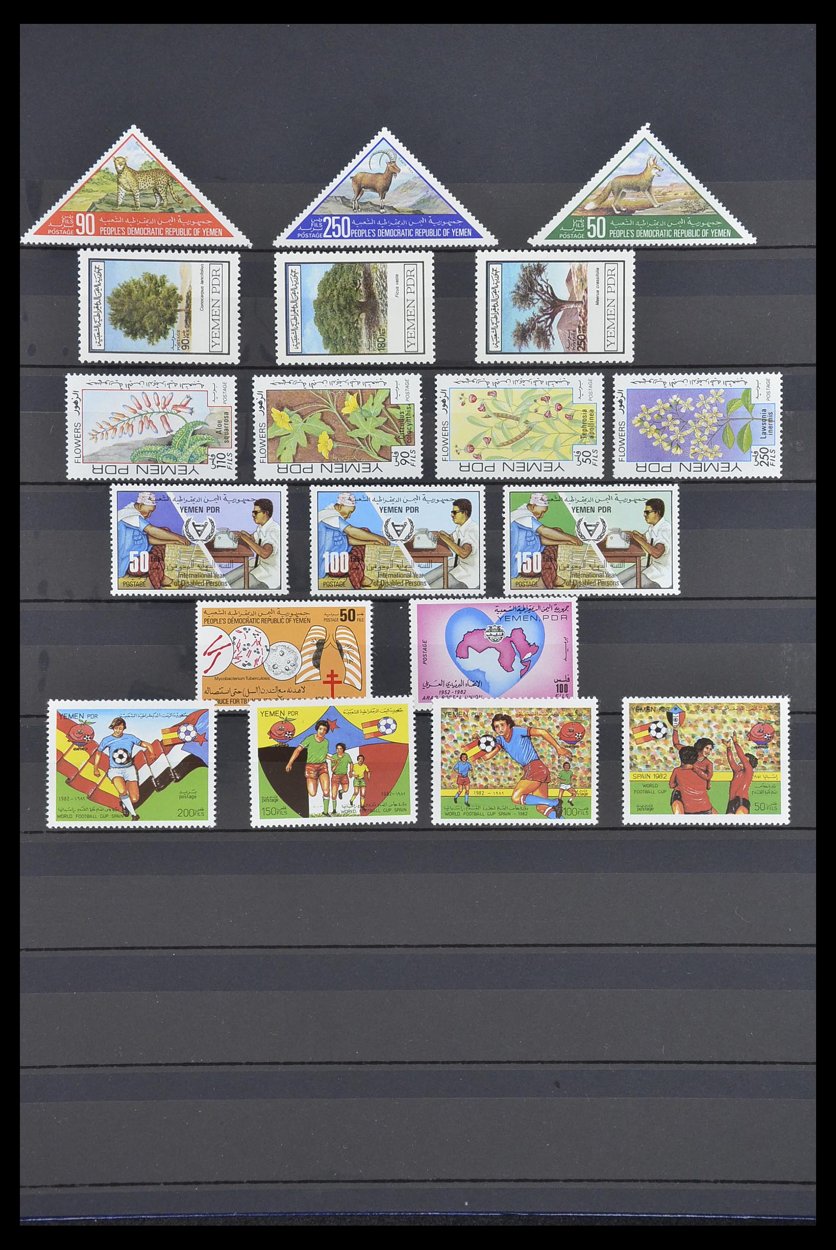 33738 053 - Postzegelverzameling 33738 Jemen 1939-1990.