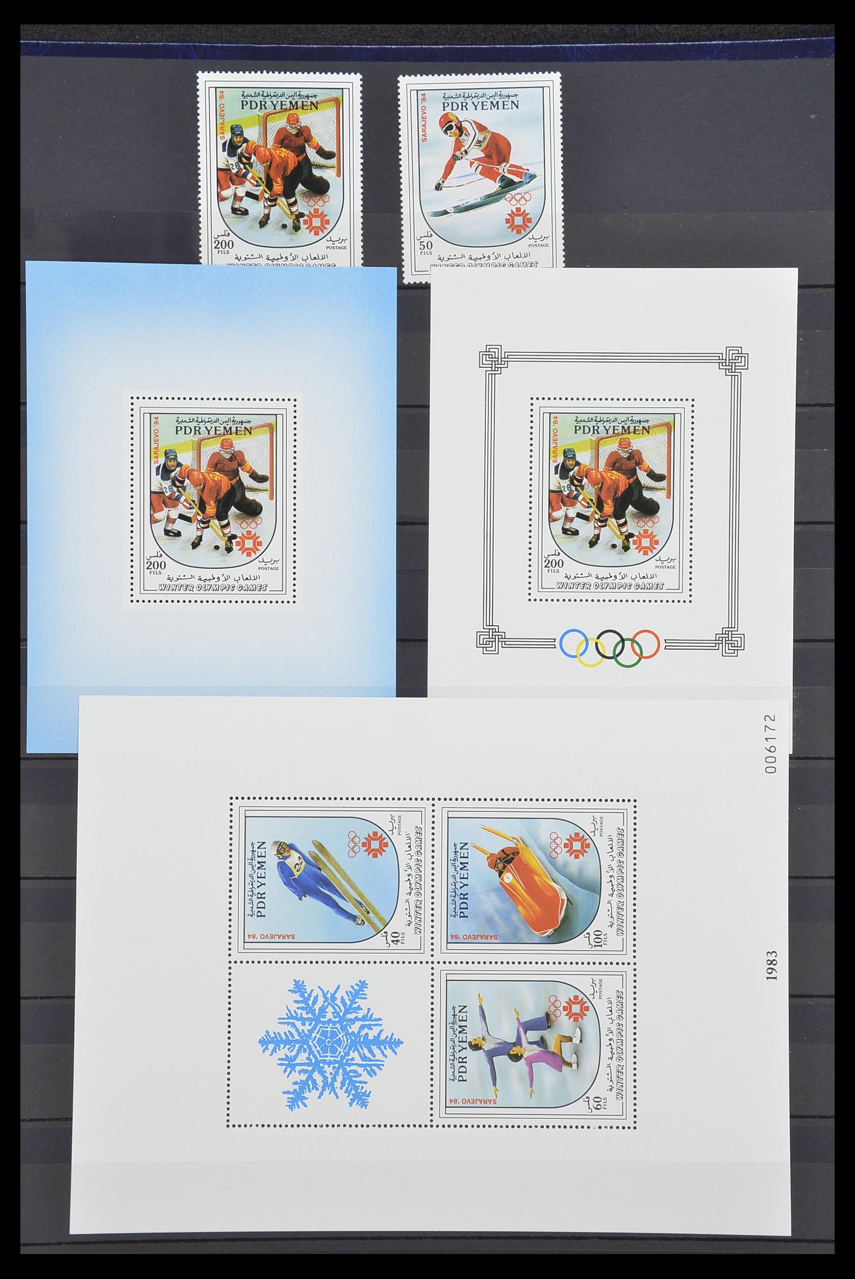 33738 055 - Postzegelverzameling 33738 Jemen 1939-1990.