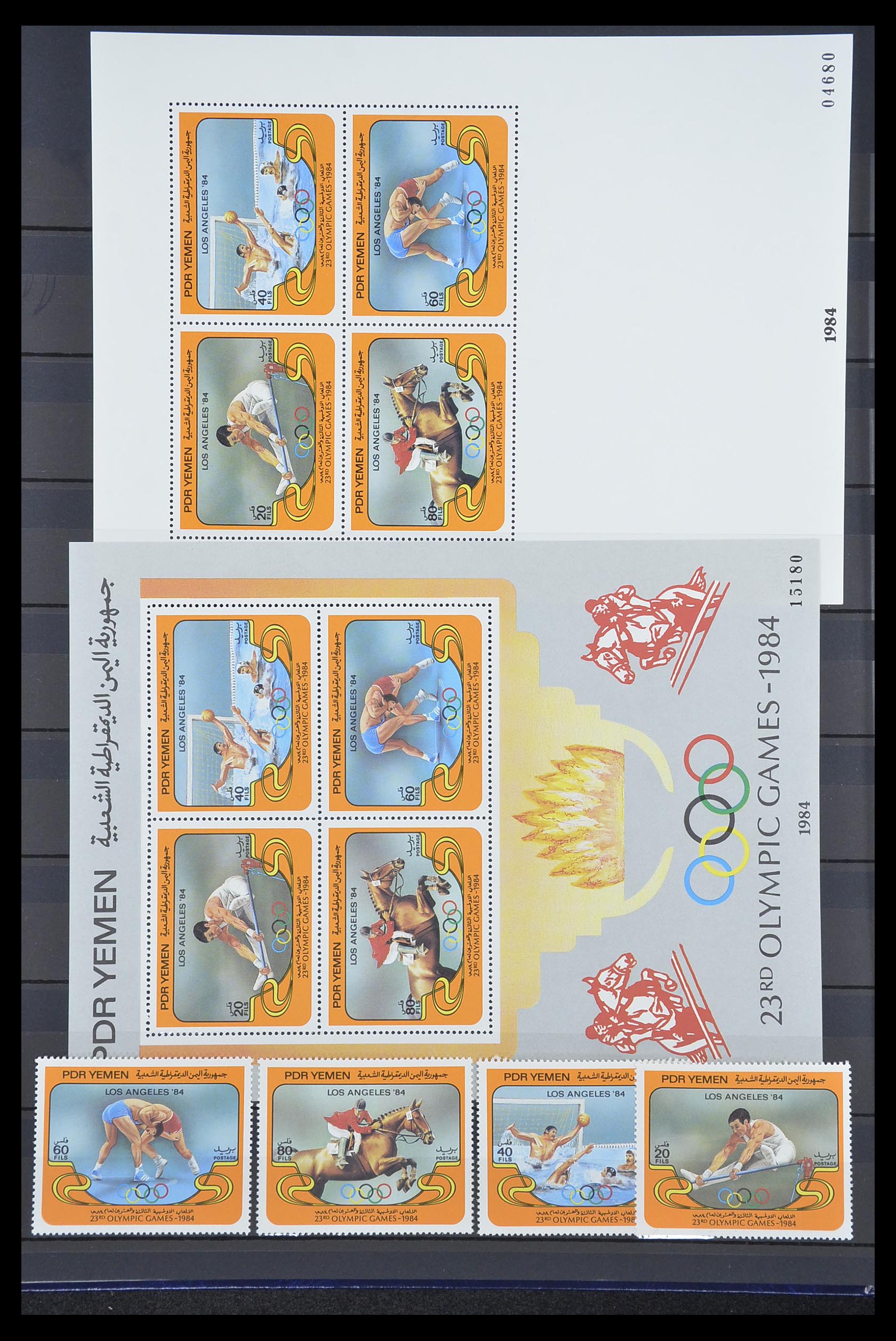 33738 058 - Postzegelverzameling 33738 Jemen 1939-1990.