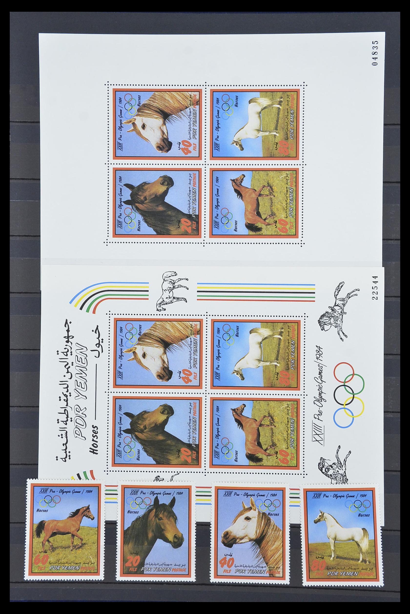33738 059 - Postzegelverzameling 33738 Jemen 1939-1990.