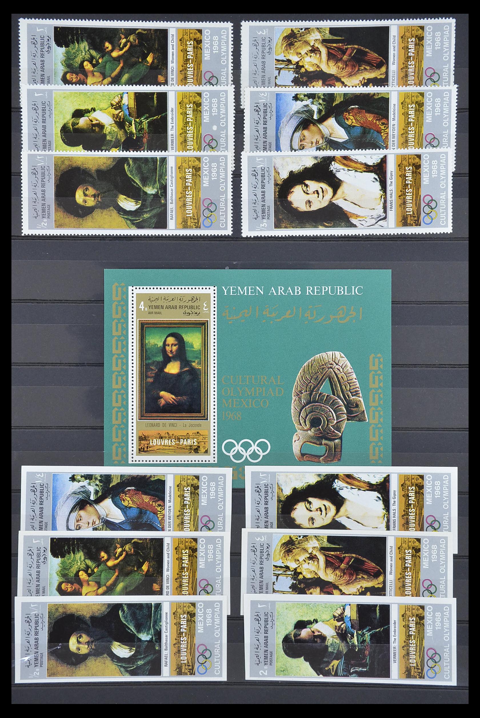 33738 062 - Stamp collection 33738 Yemen 1939-1990.