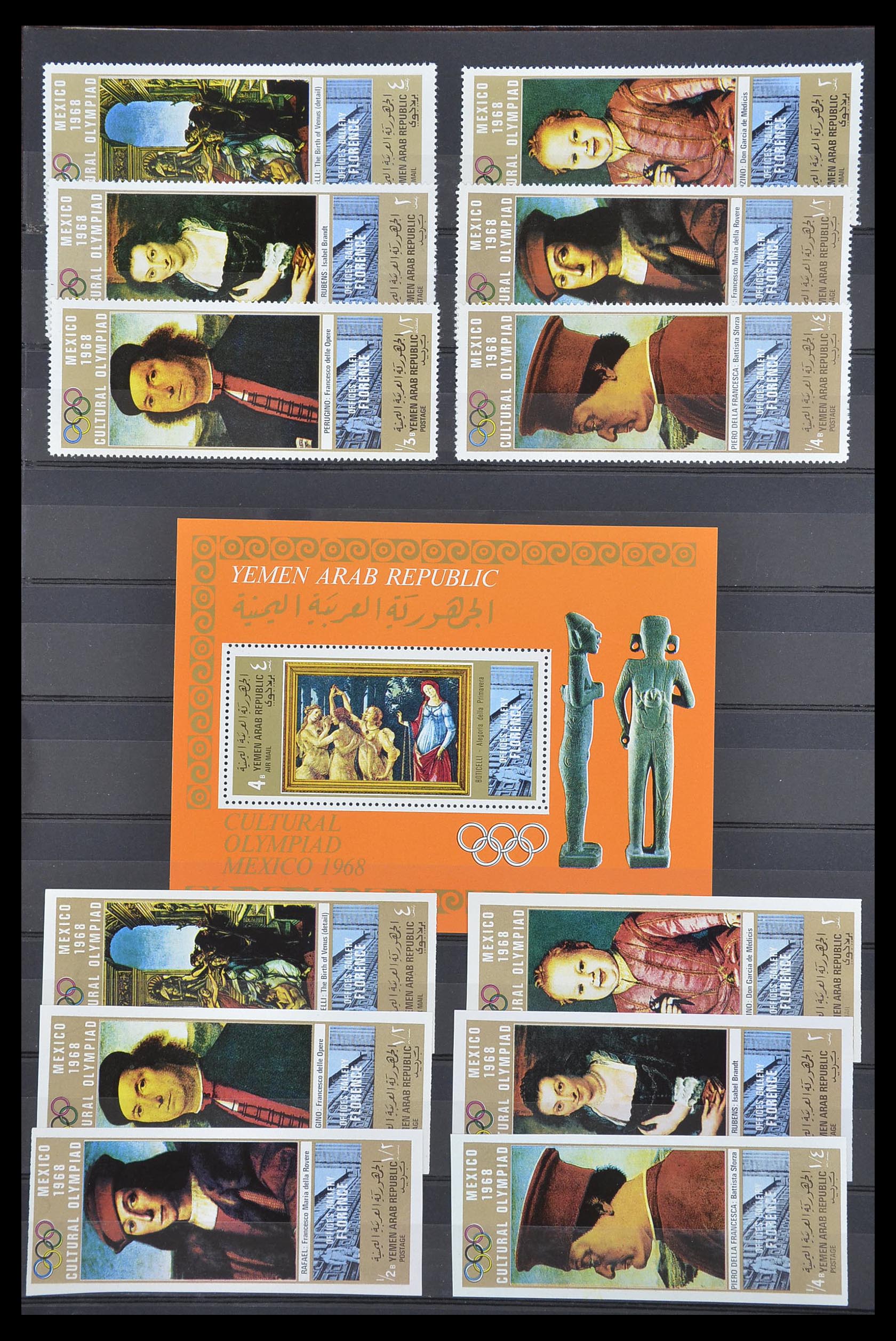 33738 063 - Stamp collection 33738 Yemen 1939-1990.